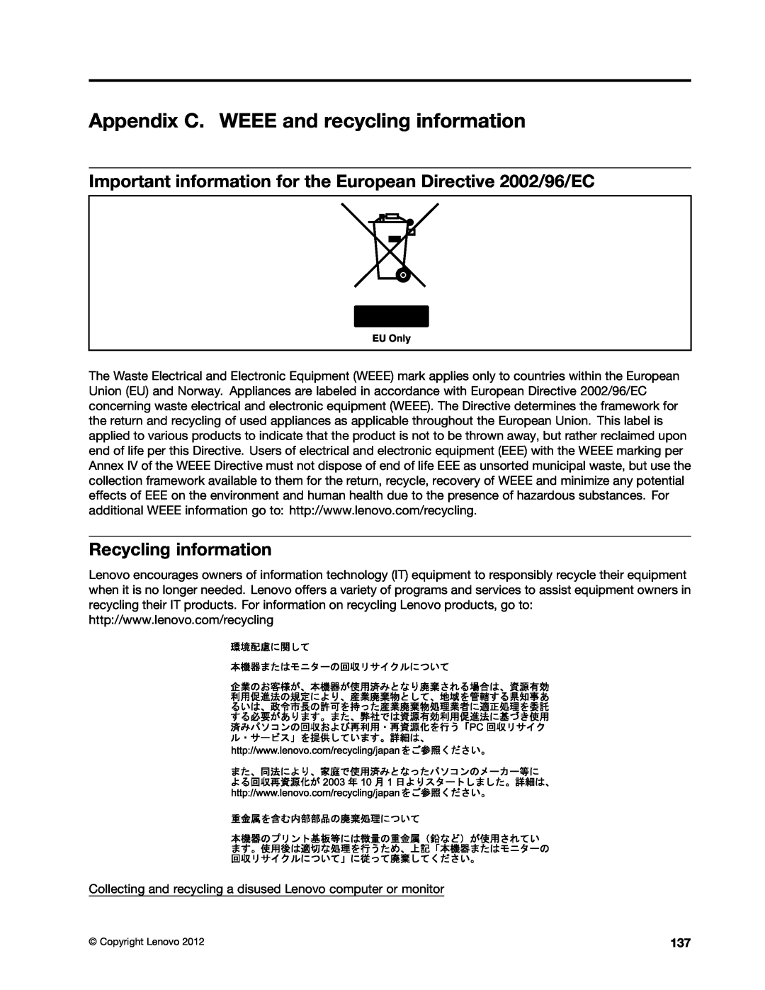 Lenovo 2697 manual Appendix C. WEEE and recycling information, Important information for the European Directive 2002/96/EC 