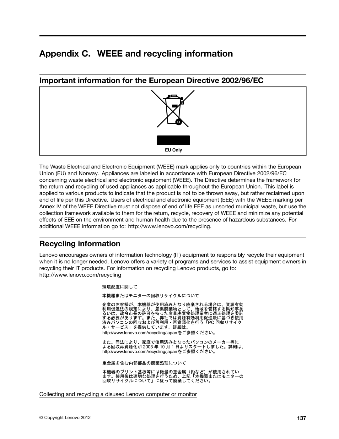 Lenovo 2697 Appendix C. Weee and recycling information, Important information for the European Directive 2002/96/EC, 137 