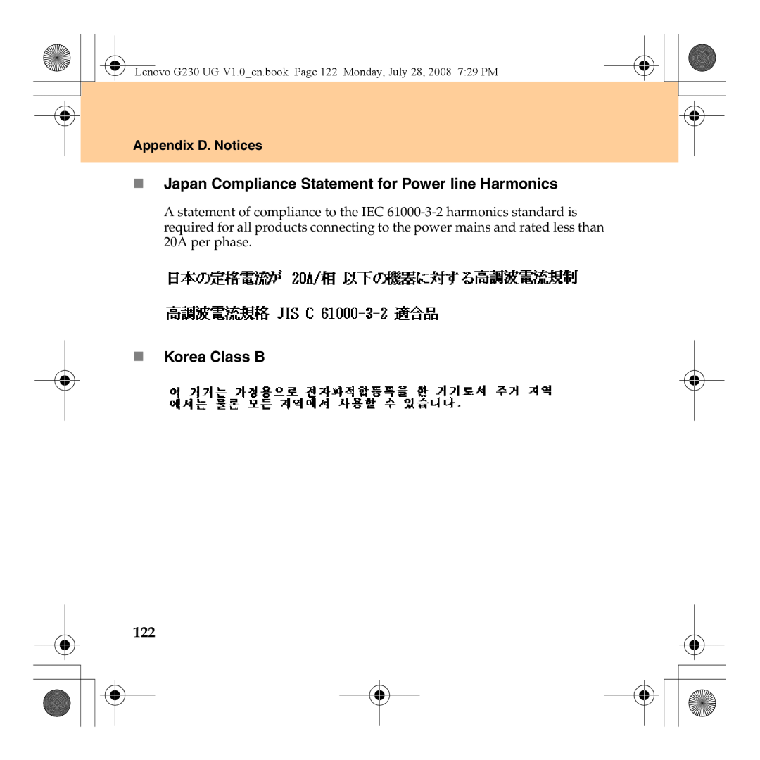 Lenovo 3000 G230 manual „ Japan Compliance Statement for Power line Harmonics, „ Korea Class B, Appendix D. Notices 