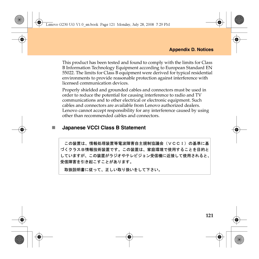 Lenovo 3000 G230 manual „ Japanese Vcci Class B Statement, 121 