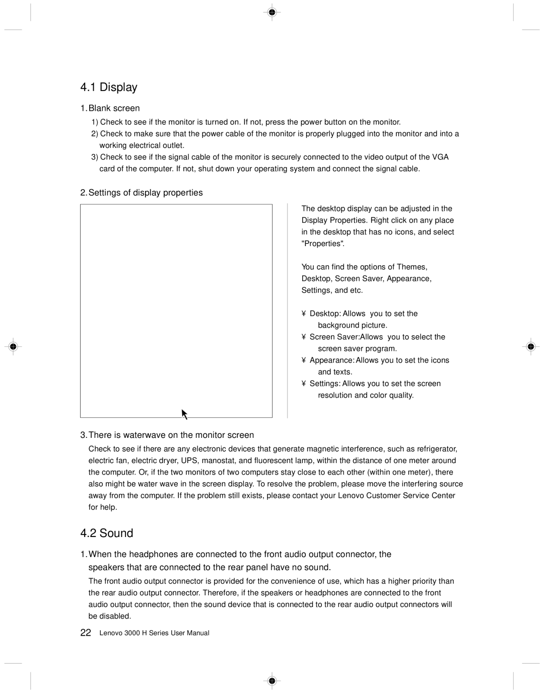 Lenovo 3000 H Series user manual Display, Sound, Blank screen, Settings of display properties 