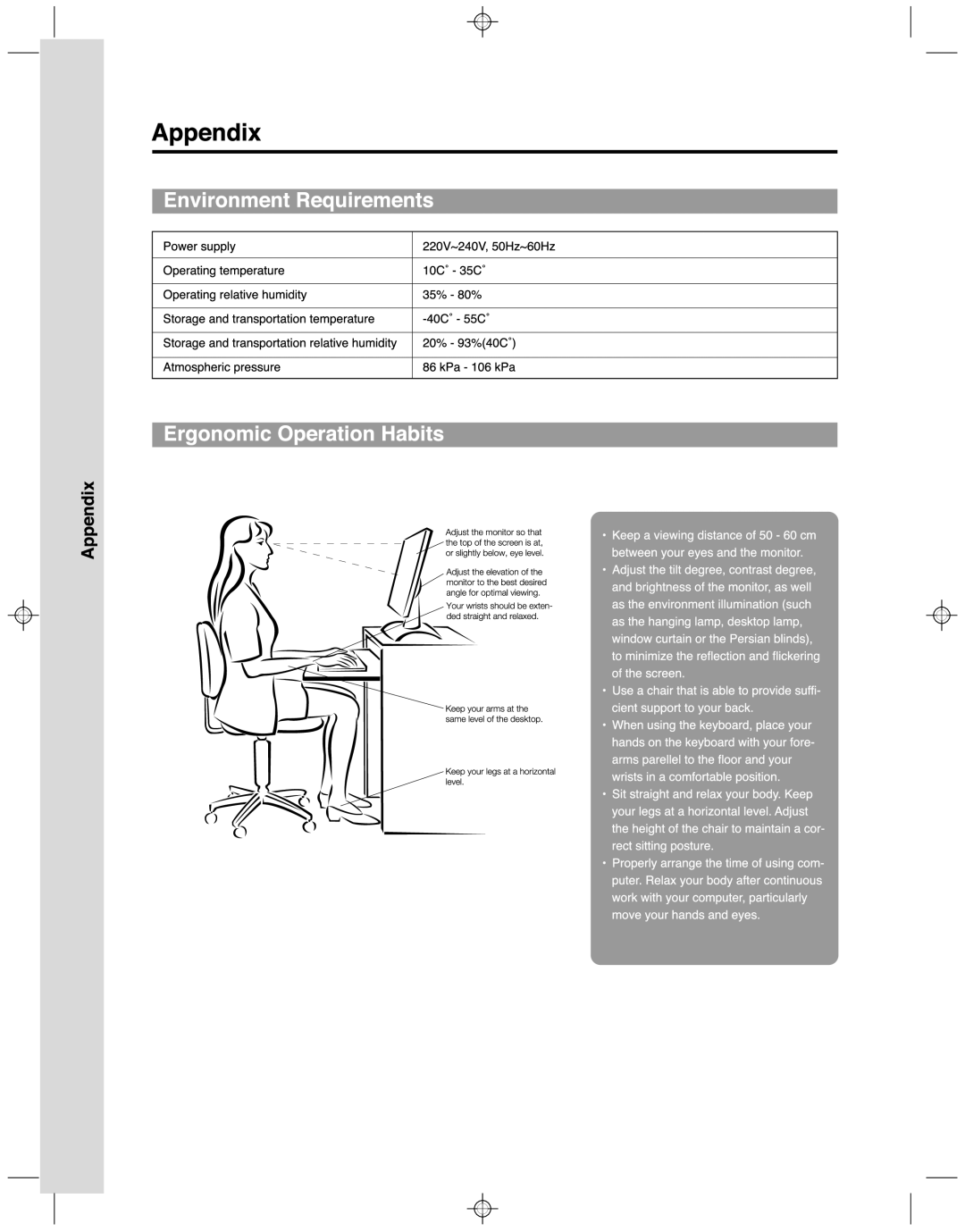 Lenovo 3000 H Series user manual 