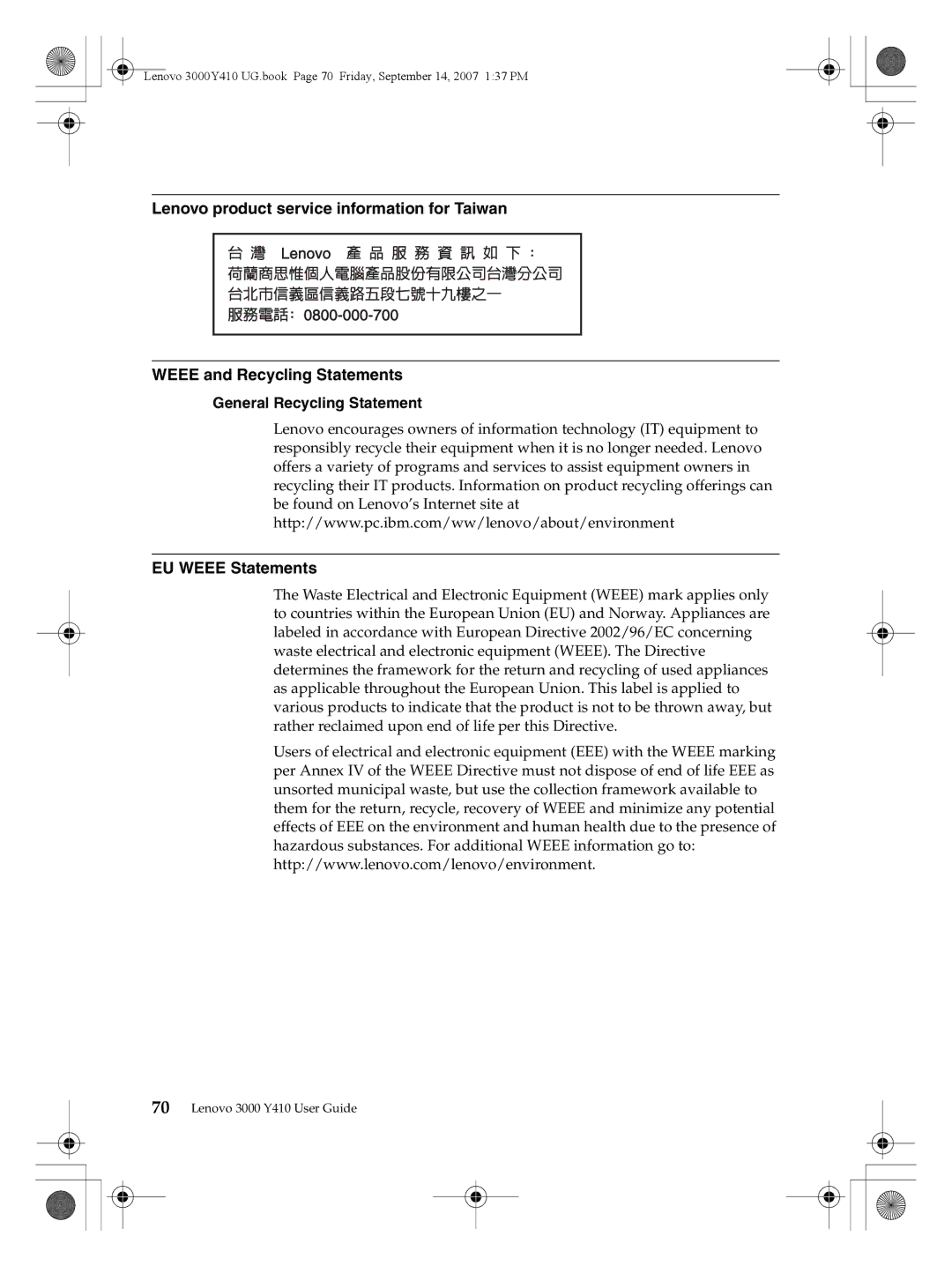 Lenovo 3000 Y410 warranty EU Weee Statements, General Recycling Statement 