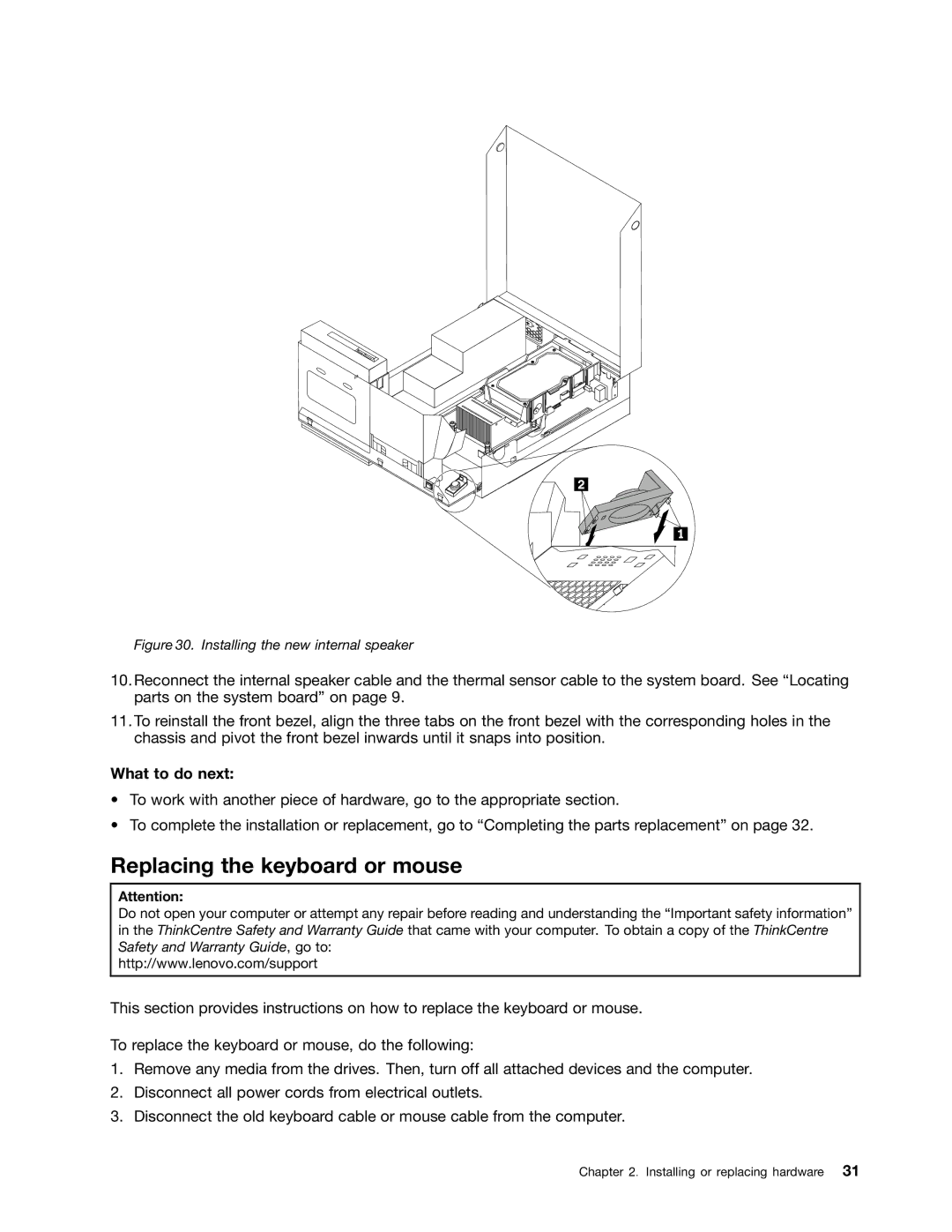 Lenovo 3491, 3026, 3269, 3039, 5548, 5536, 5391, 5472, 5485 Replacing the keyboard or mouse, Installing the new internal speaker 