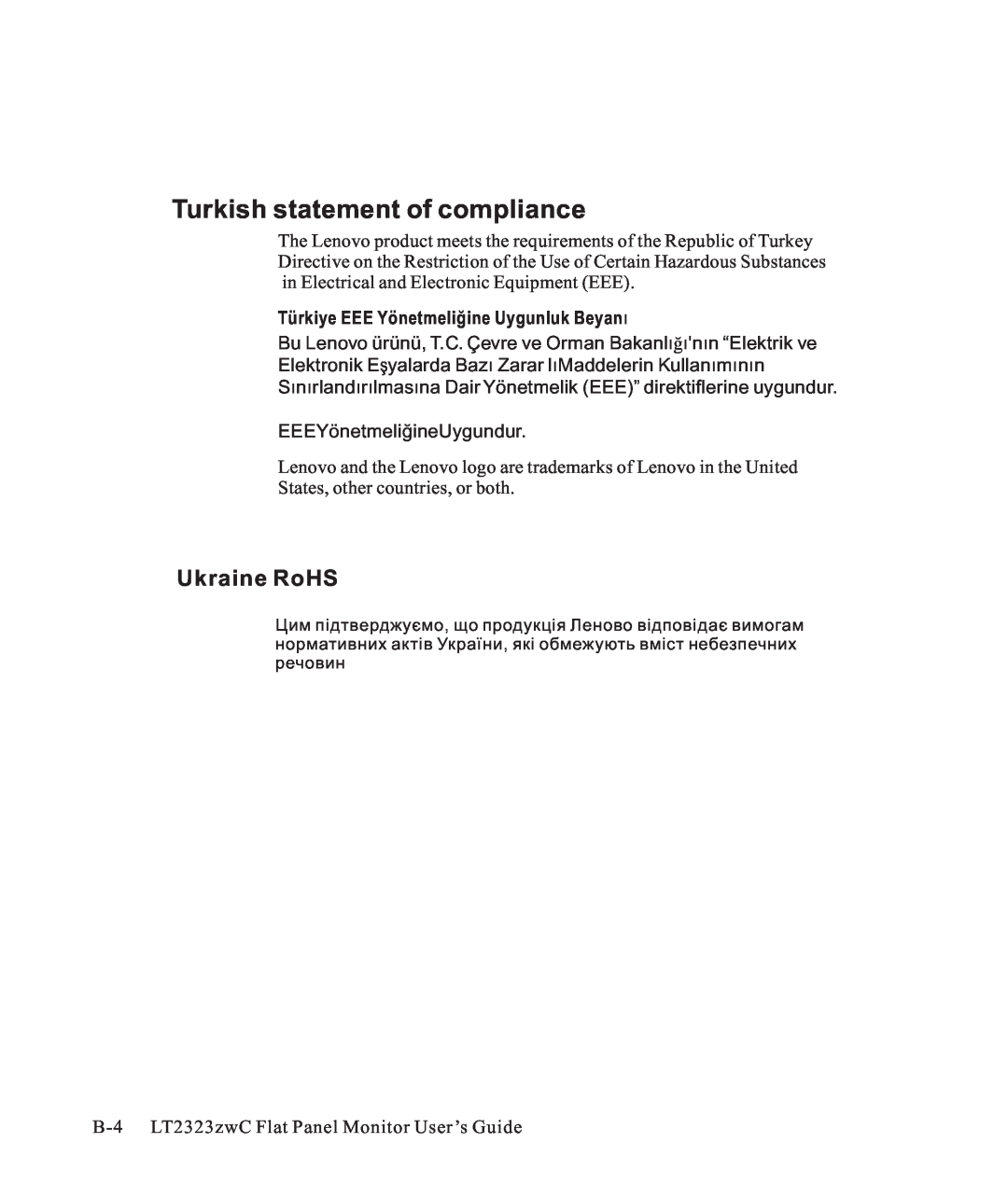 Lenovo 3028LB2 manual Turkish statement of compliance, Ukraine RoHS, Türkiye EEE Yönetmeliğine Uygunluk Beyanı 