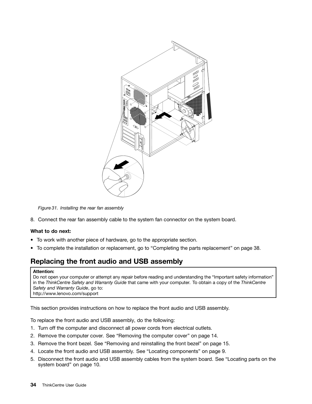 Lenovo 3139, 3029, 3054, 3282, 5498, 5474, 5384 Replacing the front audio and USB assembly, Installing the rear fan assembly 