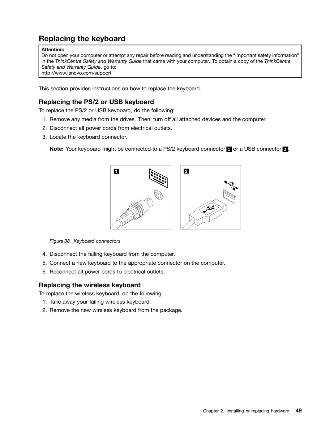 Lenovo 3265, 3091, 4285, 870, 852, 800, 5205, 5248, 3678, 3650, 3429 Replacing the keyboard, Replacing the PS/2 or USB keyboard 