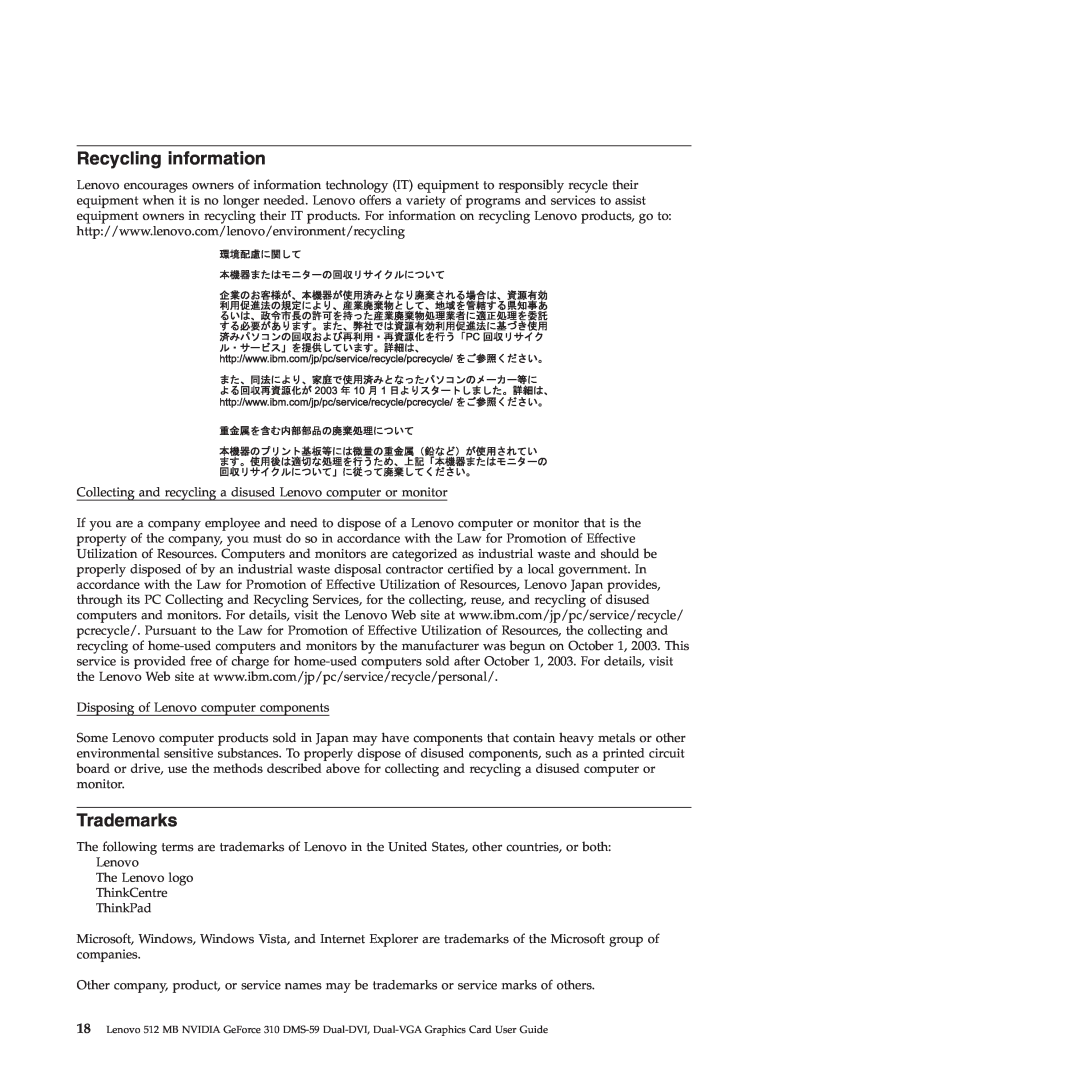 Lenovo 310 manual Recycling information, Trademarks 