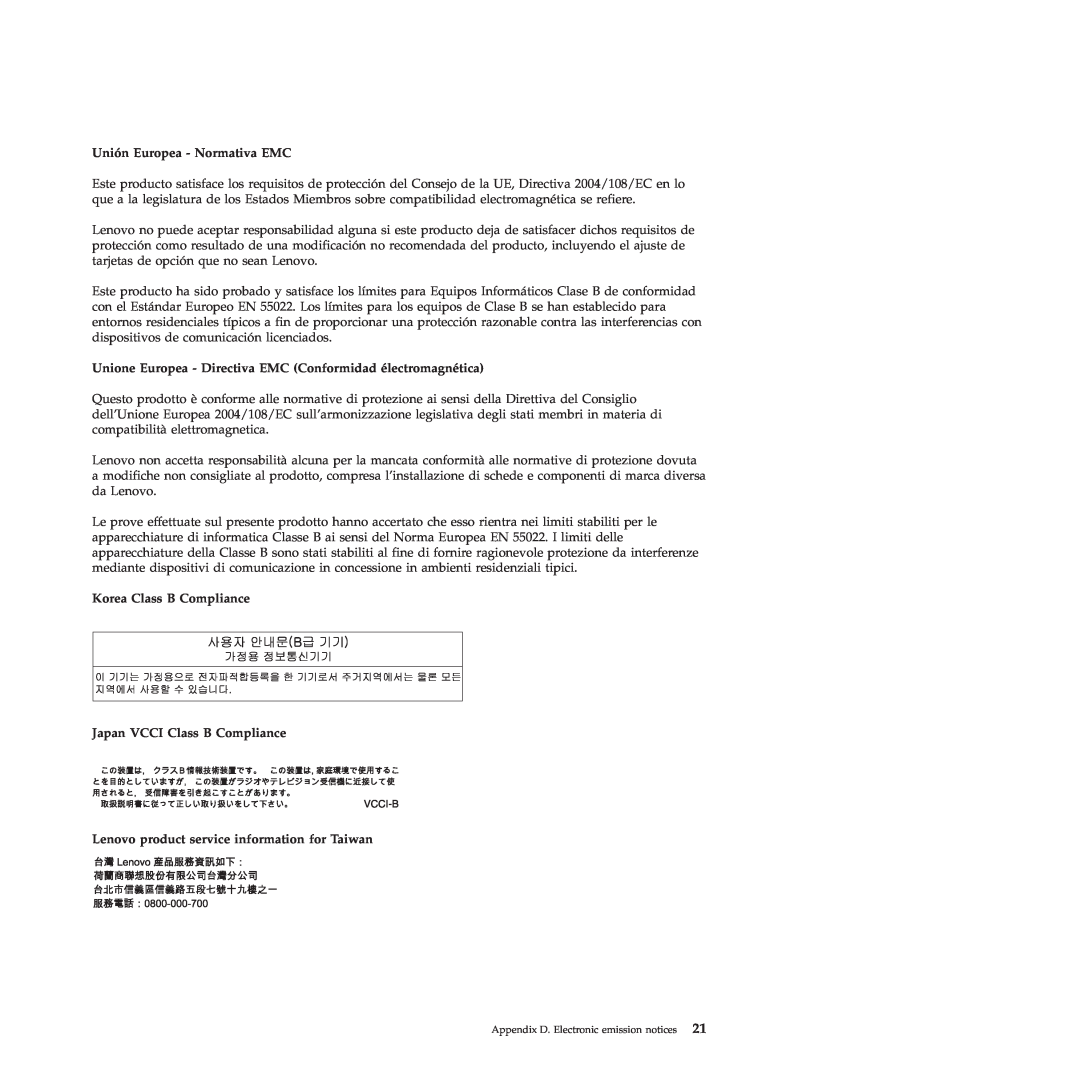Lenovo 310 manual Unión Europea - Normativa EMC, Korea Class B Compliance, Japan VCCI Class B Compliance 