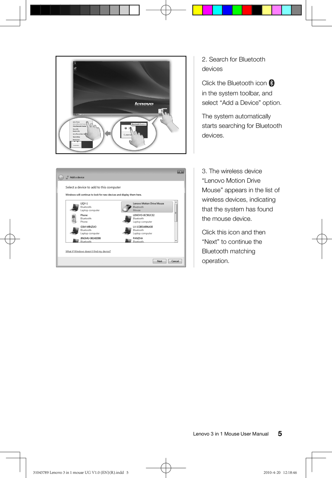 Lenovo 31043789 user manual Lenovo 3 in 1 mouse UG V1.0 ENR.indd 2010-4-20 