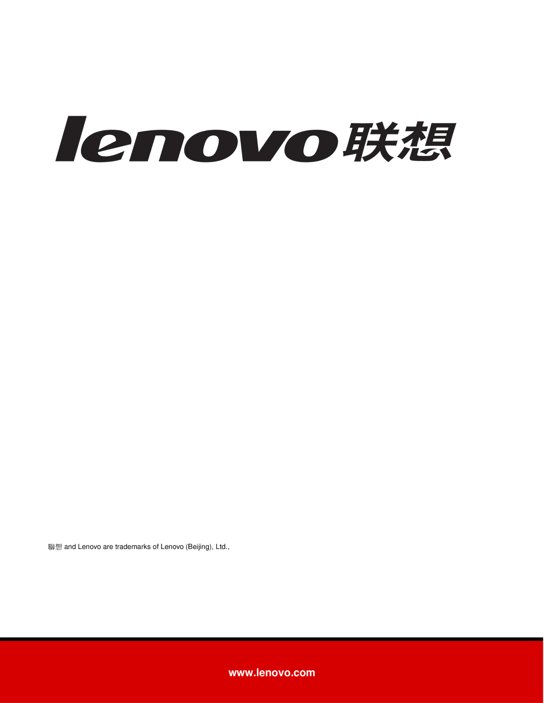 Lenovo 3110 manual 