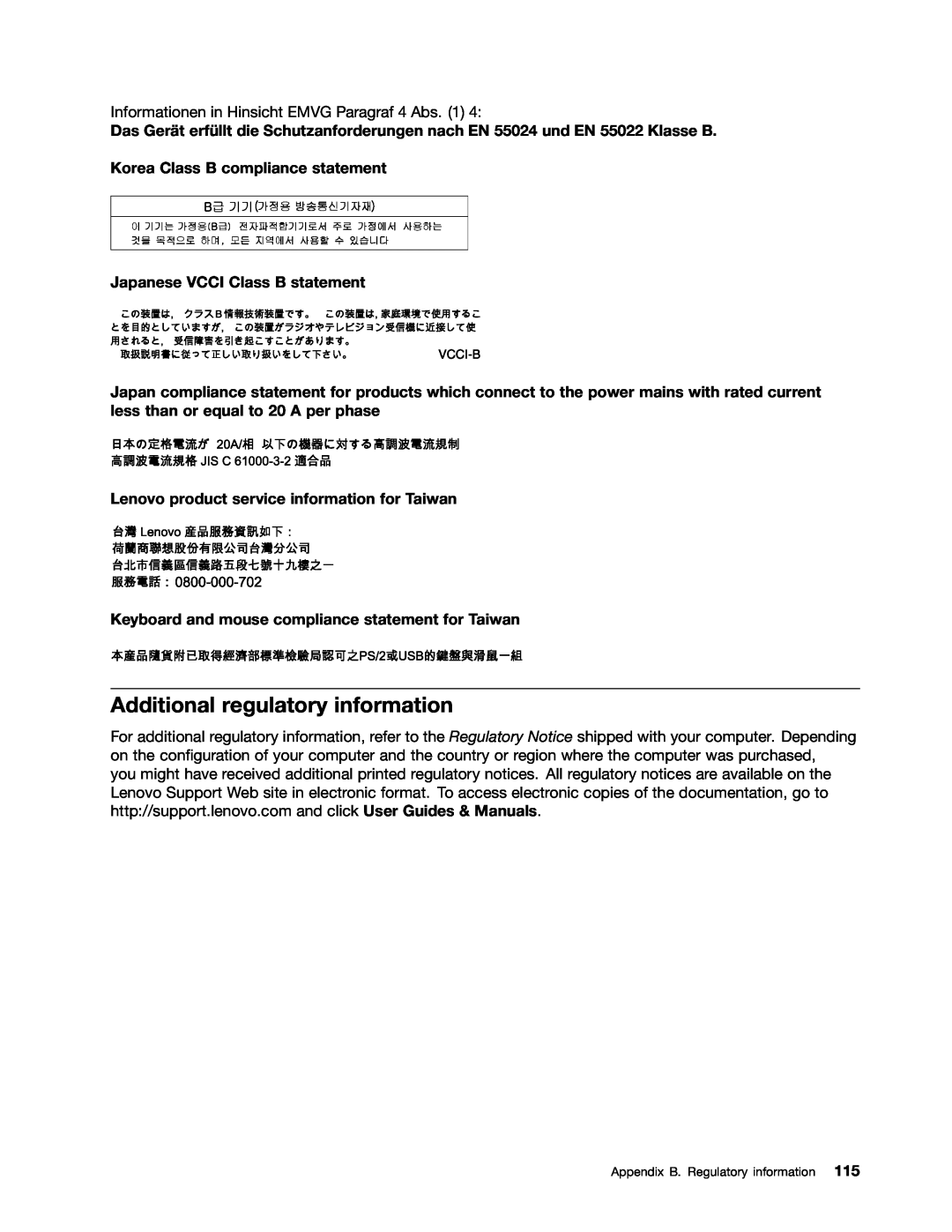 Lenovo 3484JMU manual Additional regulatory information, Korea Class B compliance statement Japanese VCCI Class B statement 