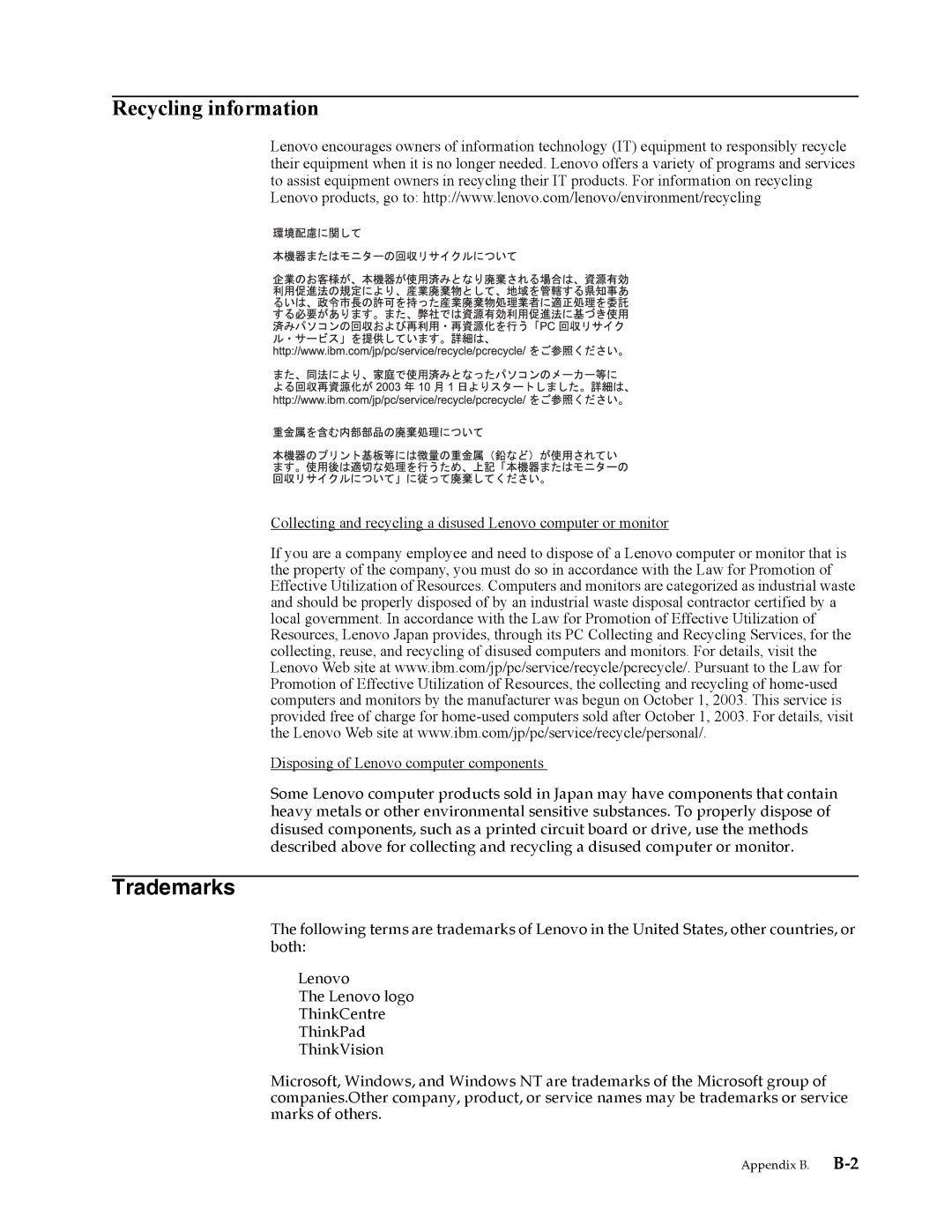 Lenovo 4015LS1 user manual Recycling information, Trademarks 