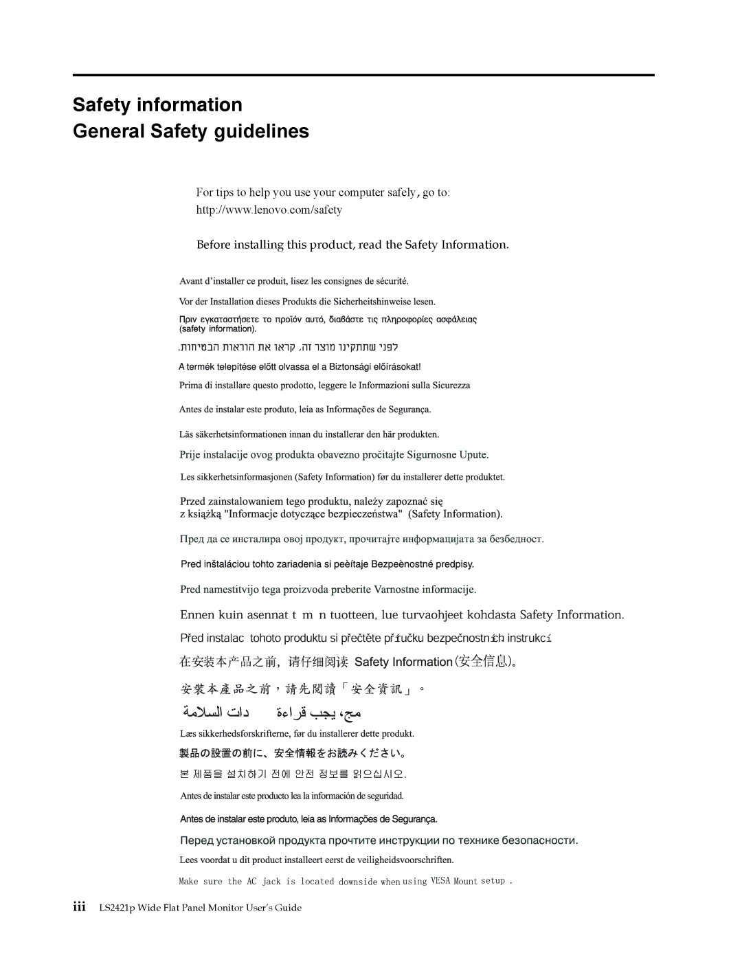 Lenovo 4015LS1 user manual Safety information General Safety guidelines 