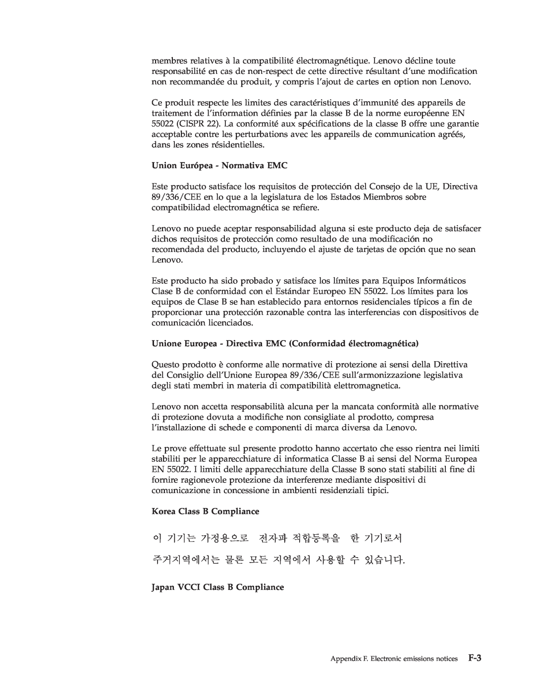 Lenovo 40Y8710 manual Union Európea - Normativa EMC, Korea Class B Compliance, Japan VCCI Class B Compliance 