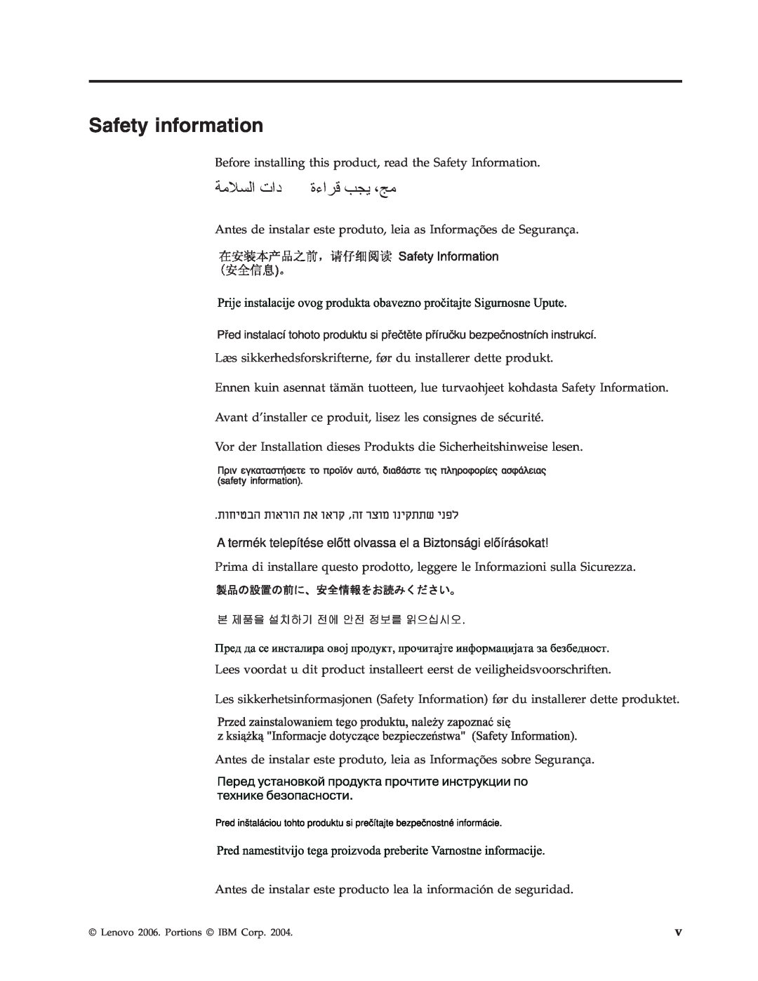 Lenovo 40Y8710 manual Safety information 