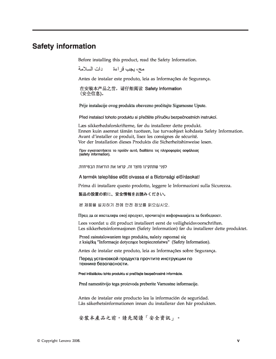 Lenovo 41A4142 manual Safety information 