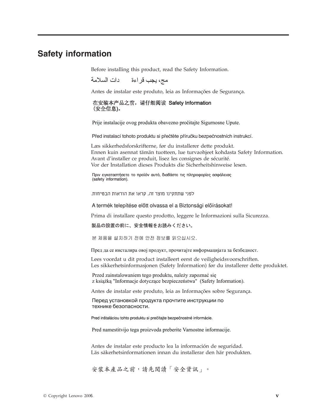 Lenovo 41A4142 manual Safety information 