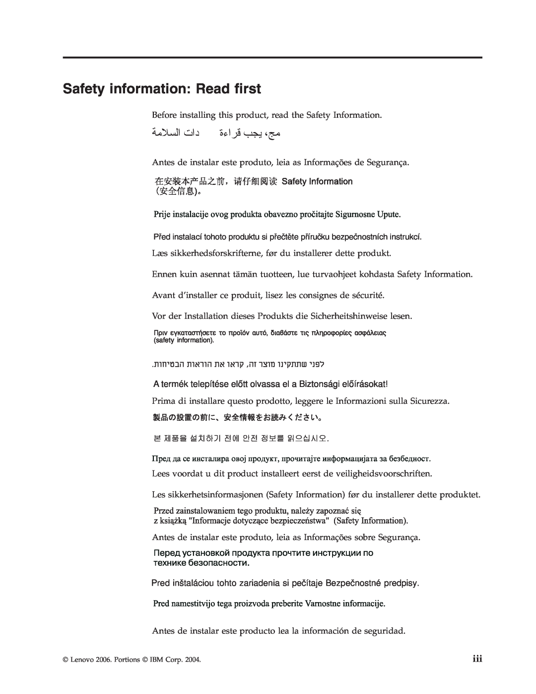 Lenovo 41N5624 manual Safety information: Read first, Lenovo 2006. Portions IBM Corp 