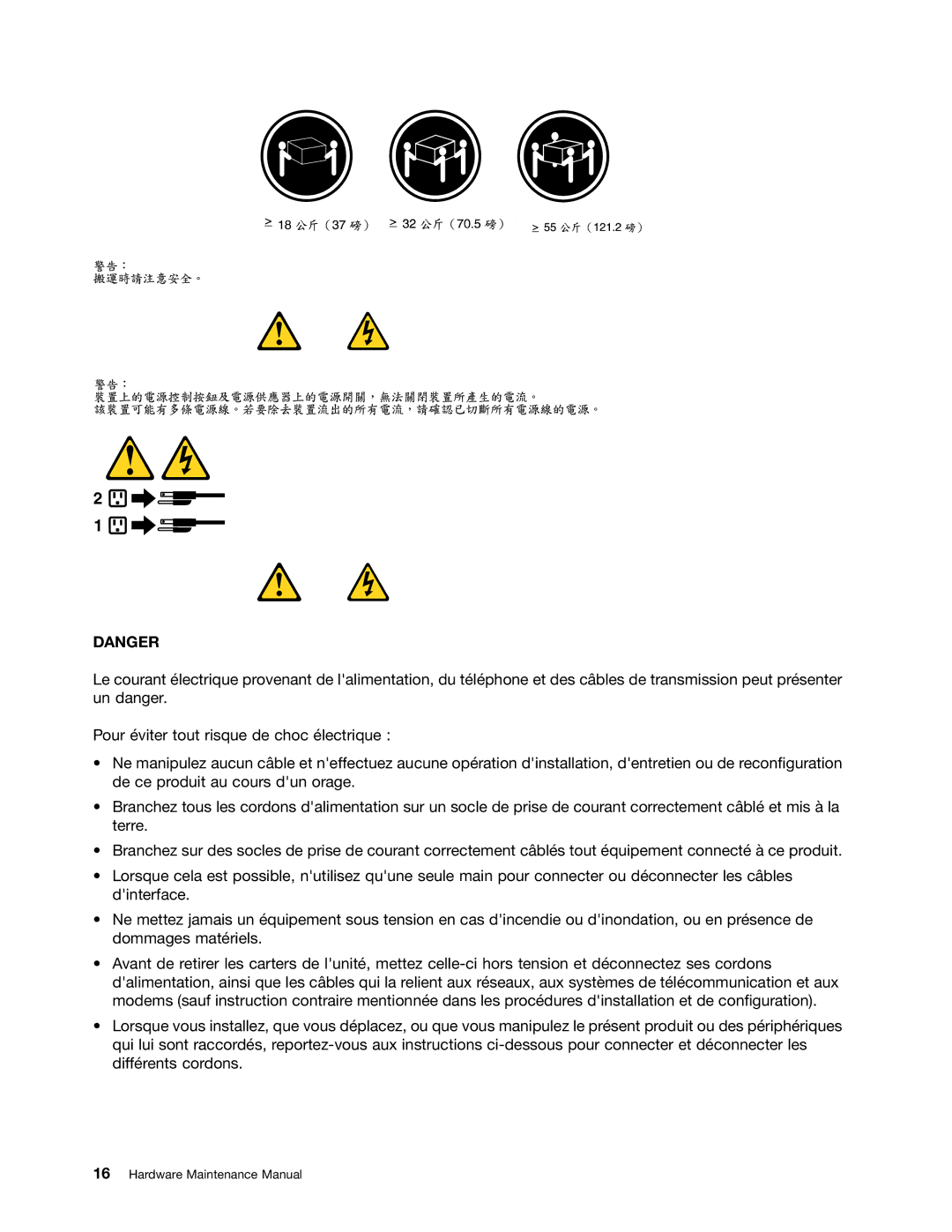 Lenovo 4215, 4220, 4222, 4219, 4221 manual Hardware Maintenance Manual 