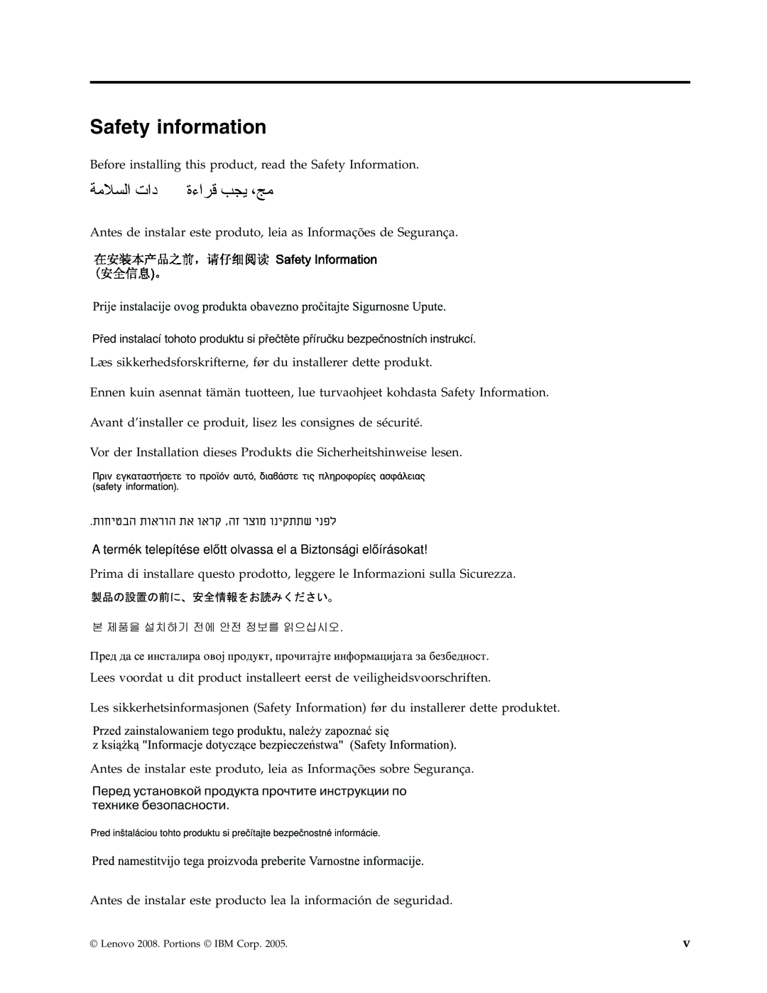 Lenovo 43N3222 manual Safety information 