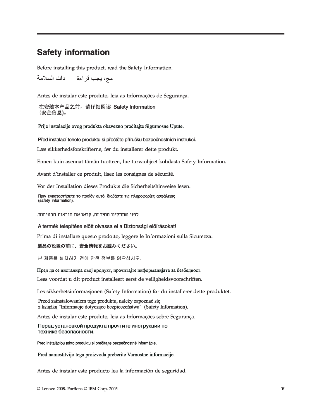 Lenovo 43N3224 manual Safety information 