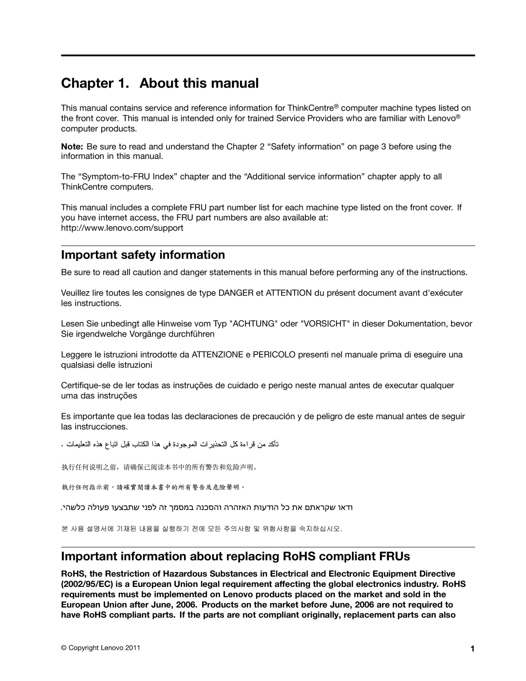 Lenovo 4476, 4471, 4466, 4498, 4480 Important safety information, Important information about replacing RoHS compliant FRUs 