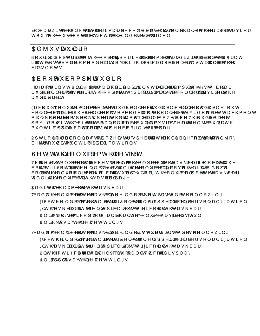 Lenovo 4466, 4471, 7023, 7005, 4512, 4503, 4514 Adjusting audio, About your computer audio, Setting the volume from the desktop 