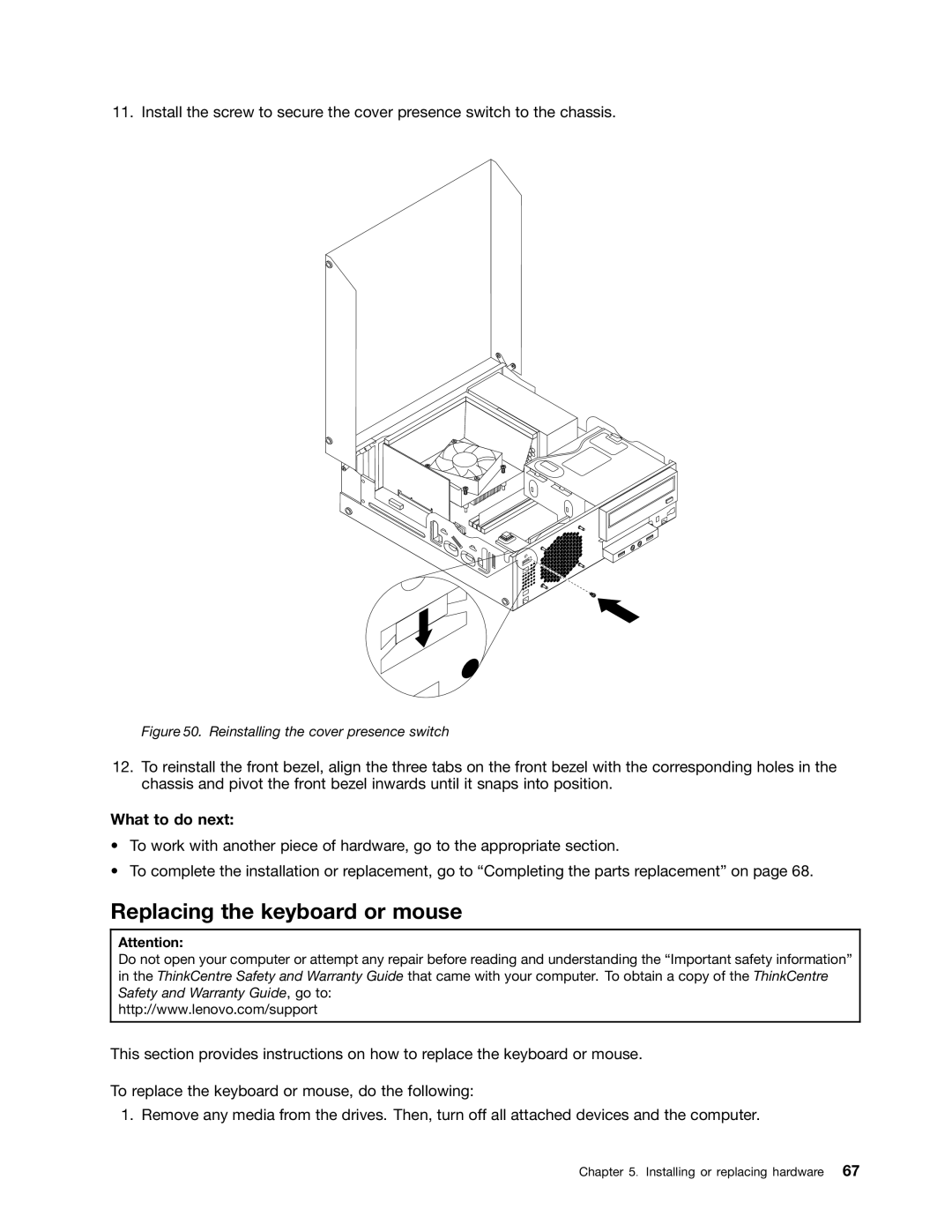 Lenovo 4514, 4471, 4466, 7023, 7005, 4512, 4503, 4554 Replacing the keyboard or mouse, Reinstalling the cover presence switch 