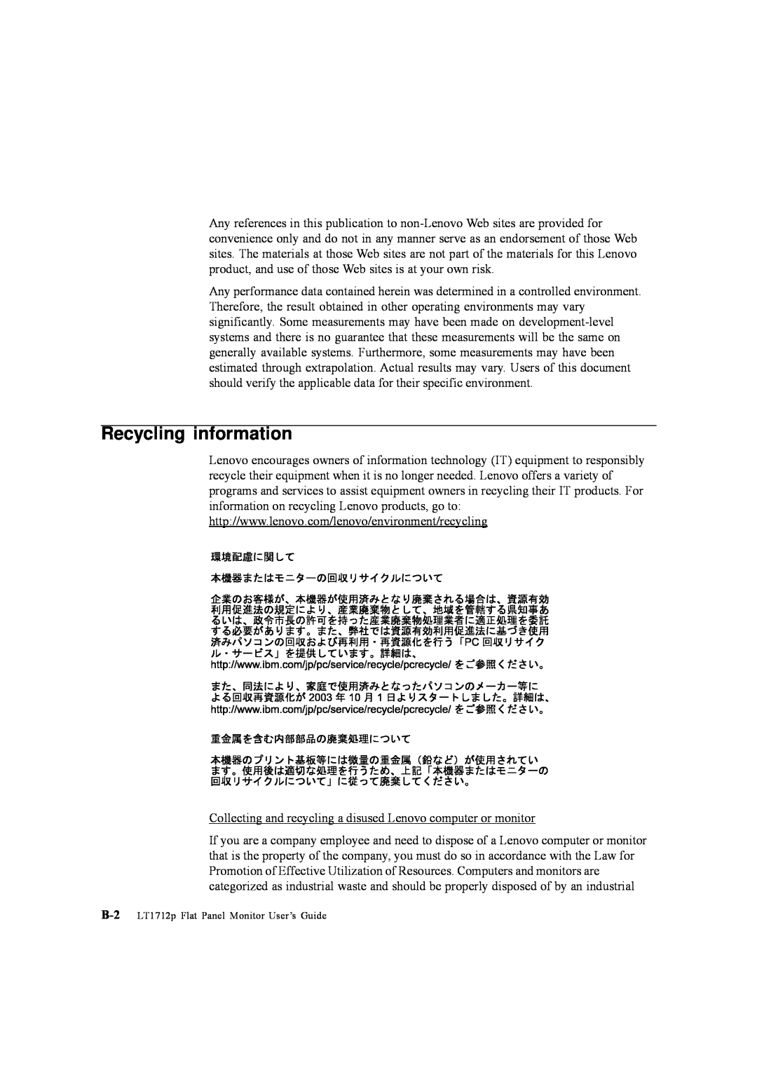 Lenovo 5047HC2 manual Recycling information 
