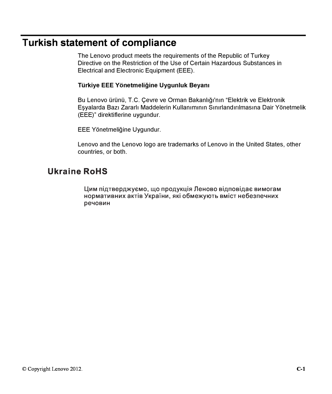 Lenovo 5047HC2 manual Turkish statement of compliance, Ukraine RoHS, Türkiye EEE Yönetmeliğine Uygunluk Beyanı 