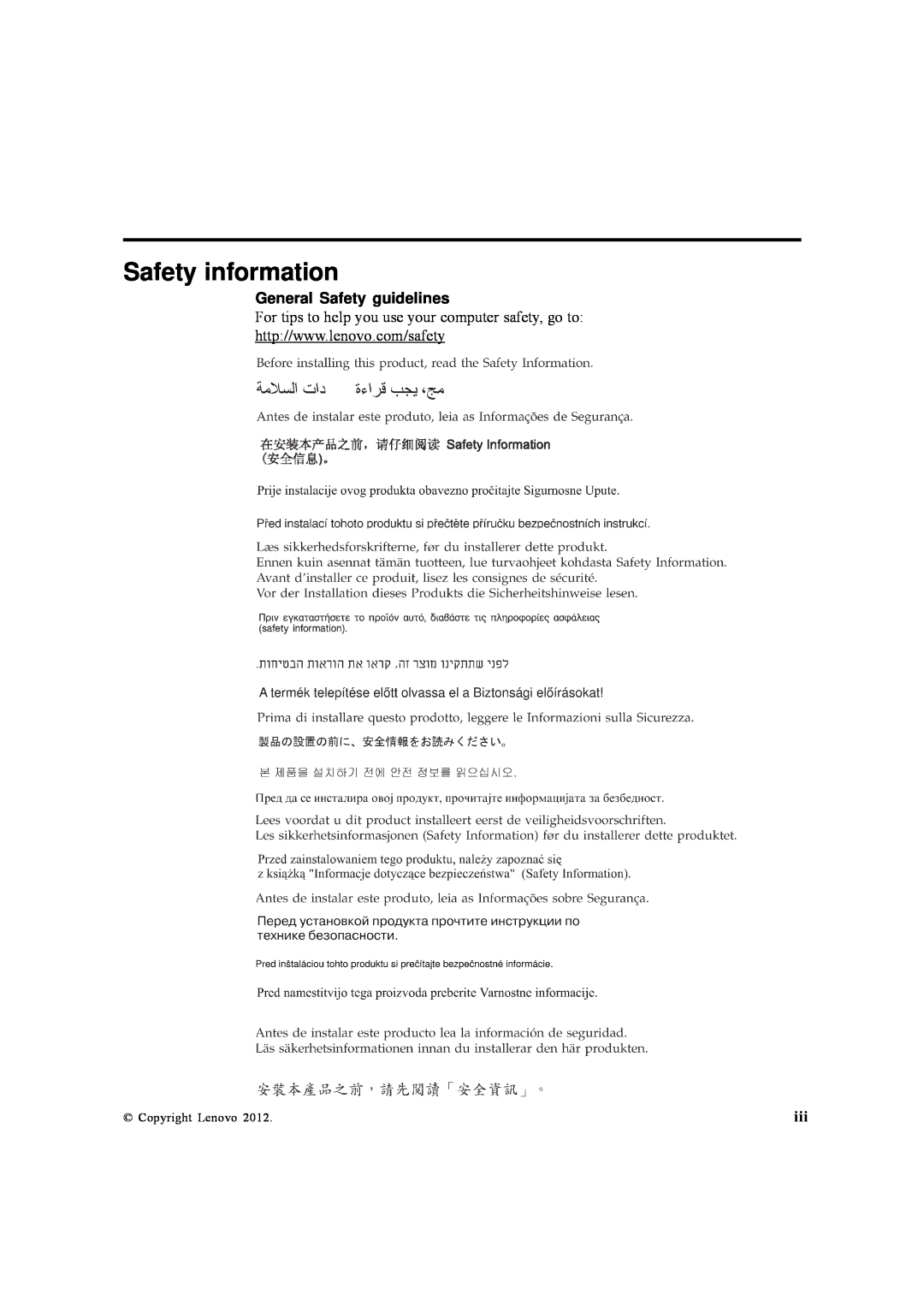 Lenovo 5047HC2 manual Safety information, General Safety guidelines, Copyright Lenovo 
