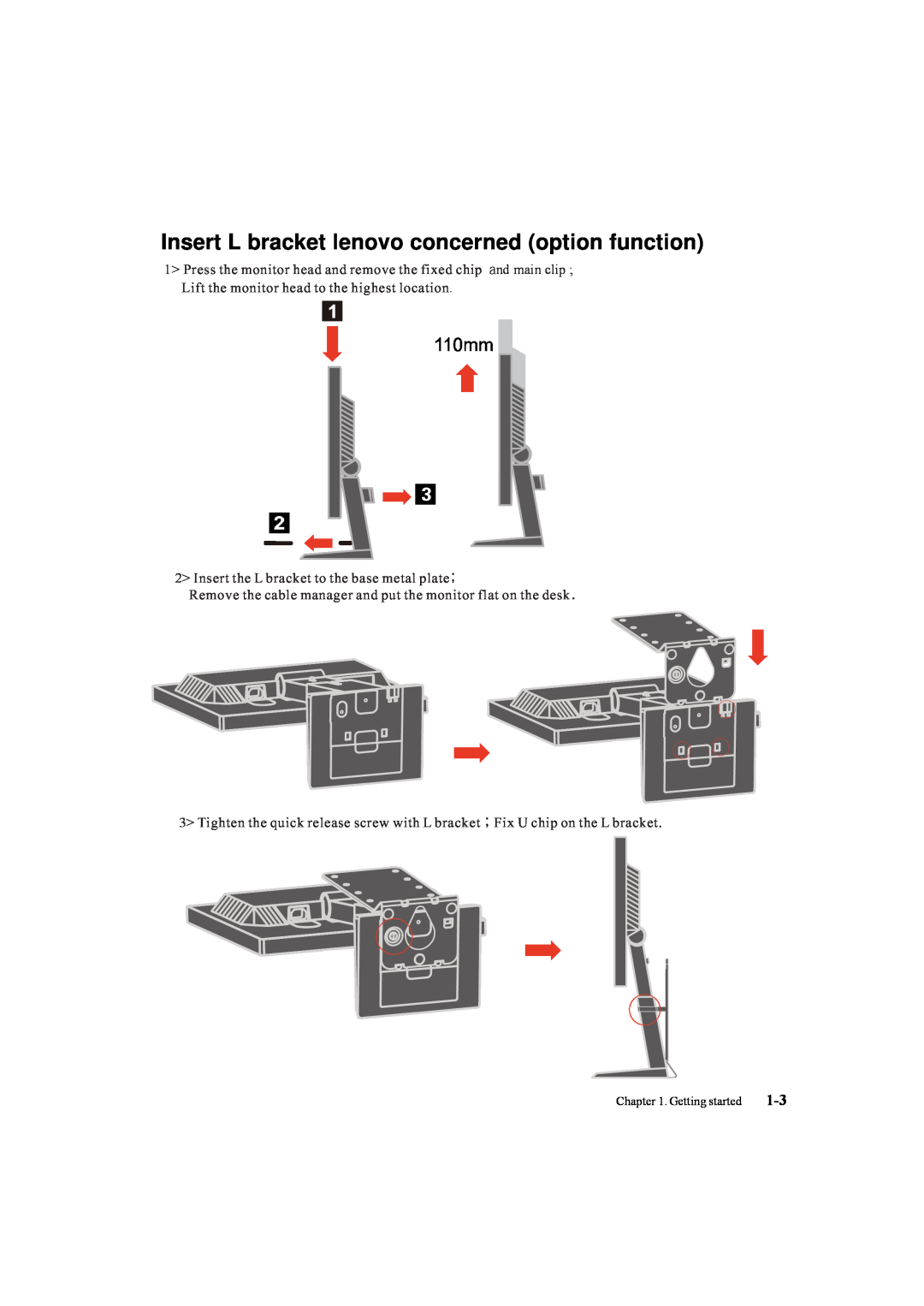 Lenovo 5047HC2 manual Insert L bracket lenovo concerned option function, Insert the L bracket to the base metal plate 