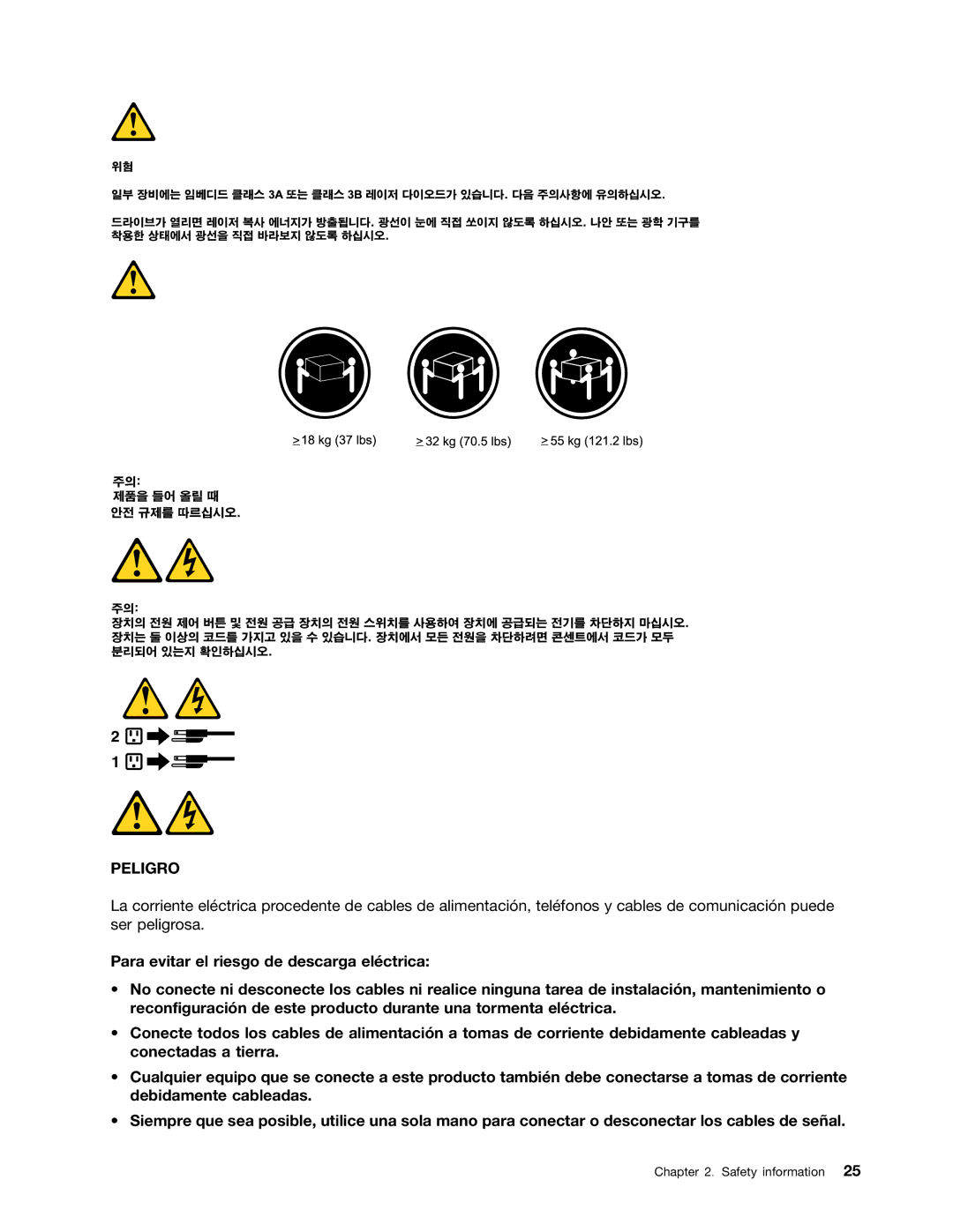 Lenovo 5110, 5106, 5114, 5150 manual Peligro 