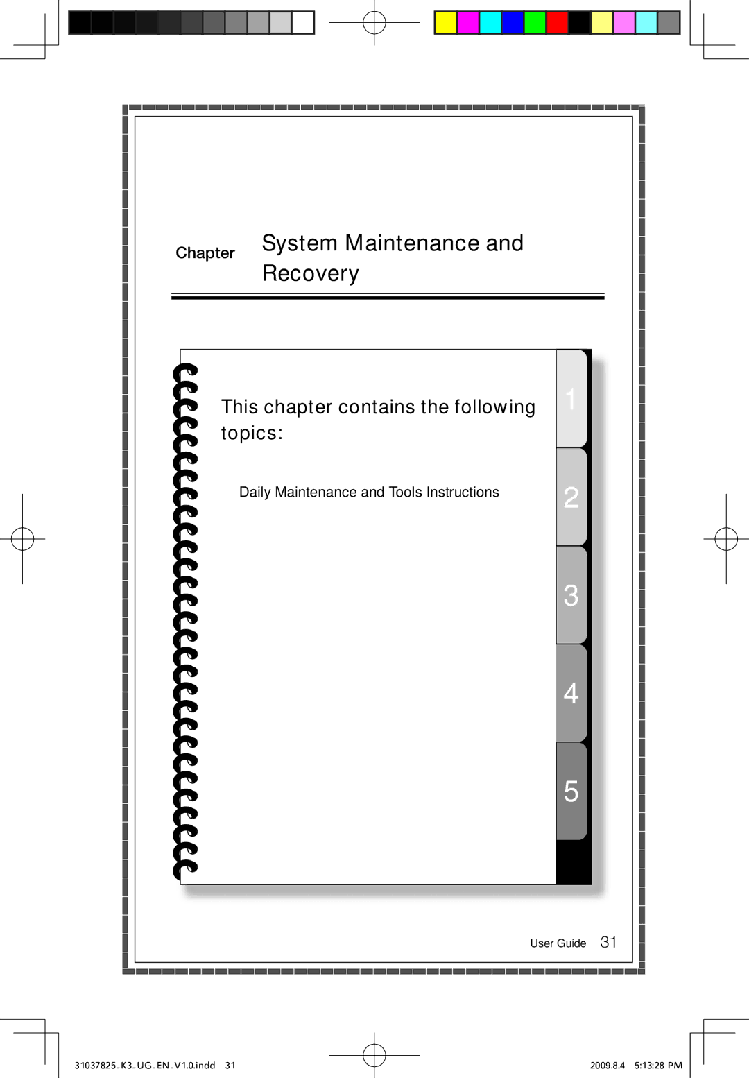 Lenovo 53161BU, K3 manual System Maintenance Recovery 