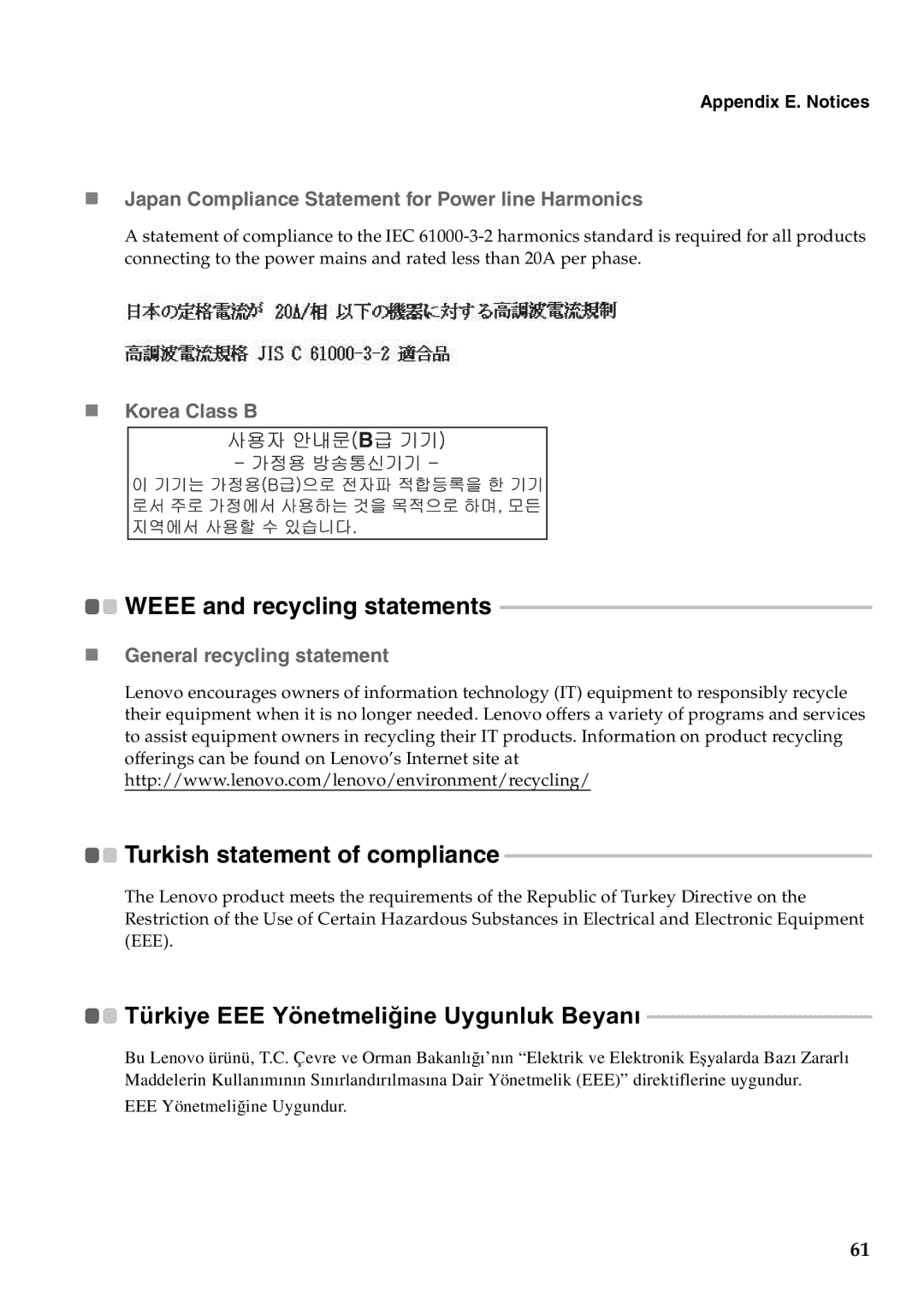 Lenovo B550 Türkiye EEE Yönetmeliğine Uygunluk Beyanı, Weee and recycling statements, Turkish statement of compliance 