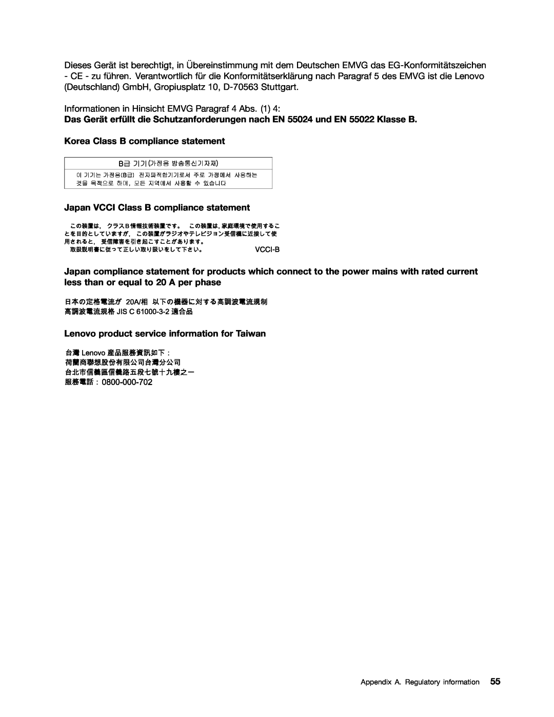 Lenovo 59366616, B590, B490 manual Korea Class B compliance statement, Japan VCCI Class B compliance statement 