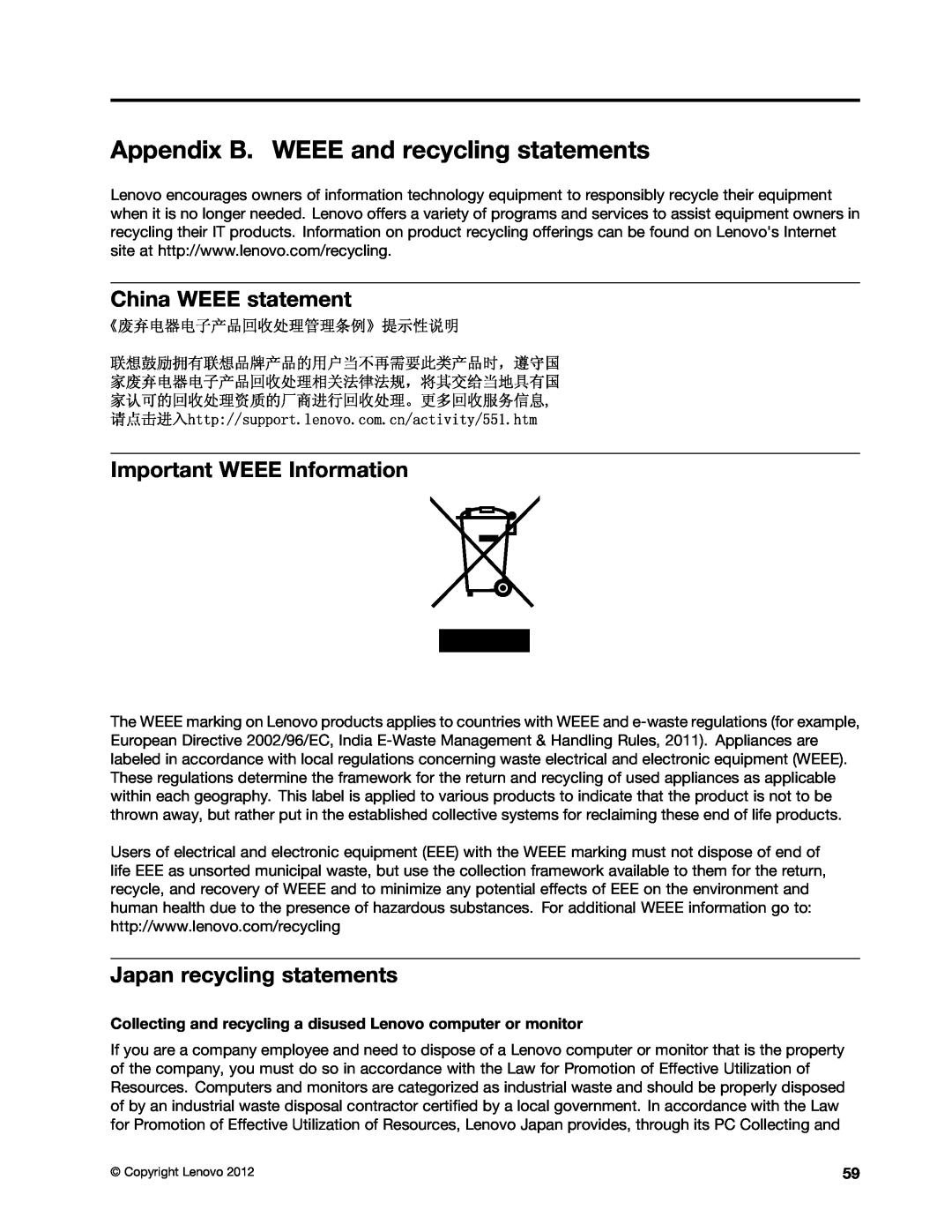Lenovo 59366616 manual Appendix B. WEEE and recycling statements, China WEEE statement Important WEEE Information 