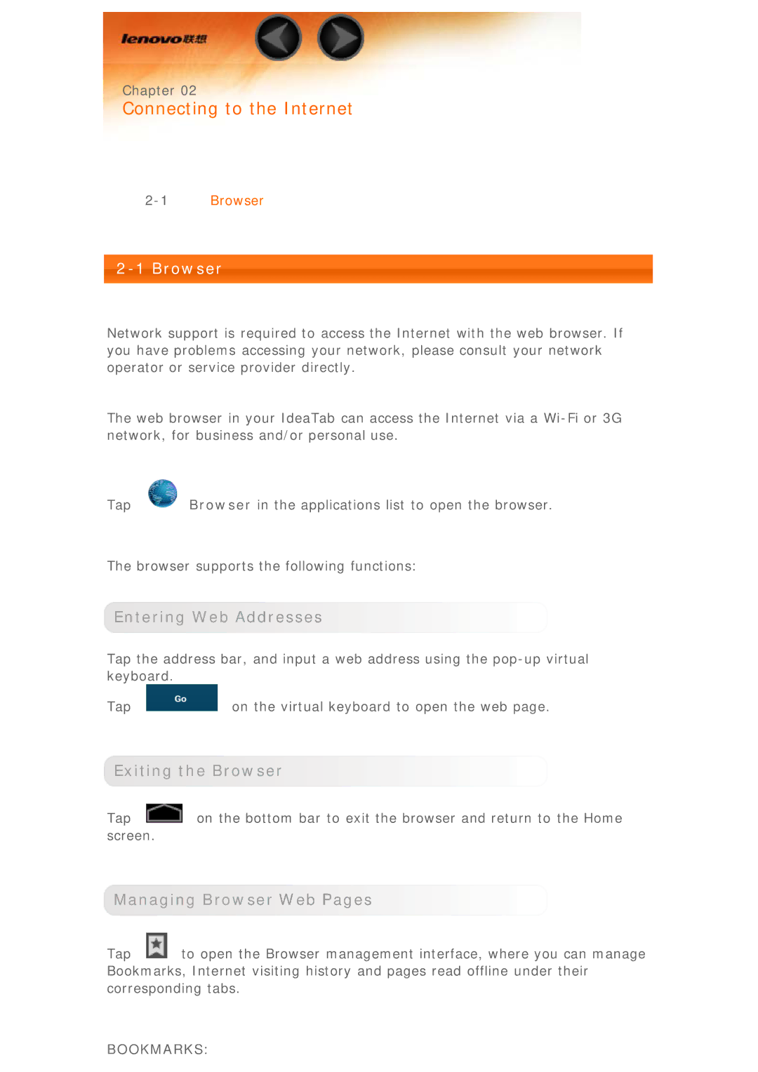 Lenovo 59368543 manual Entering Web Addresses, Exiting the Browser, Managing Browser Web Pages 