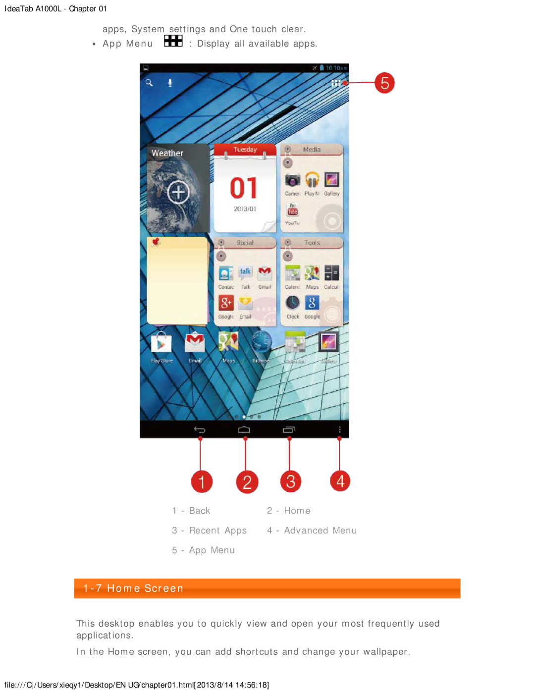 Lenovo 59374135, 59369843 manual Home Screen 