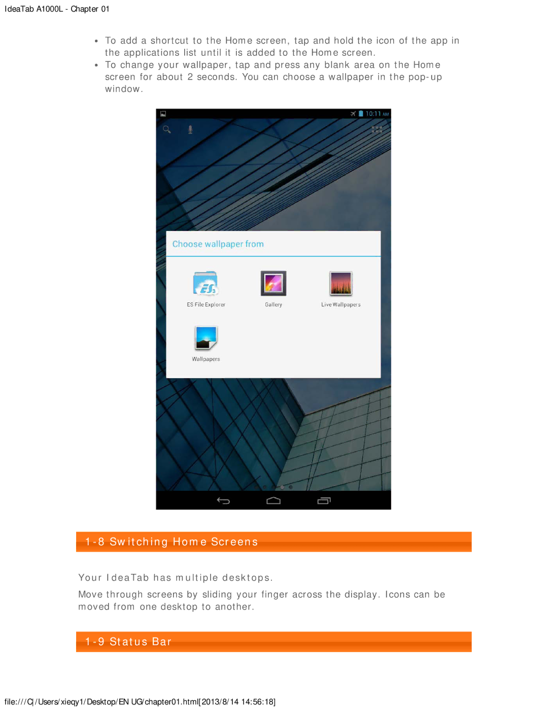 Lenovo 59369843, 59374135 manual Switching Home Screens, Status Bar, Your IdeaTab has multiple desktops 