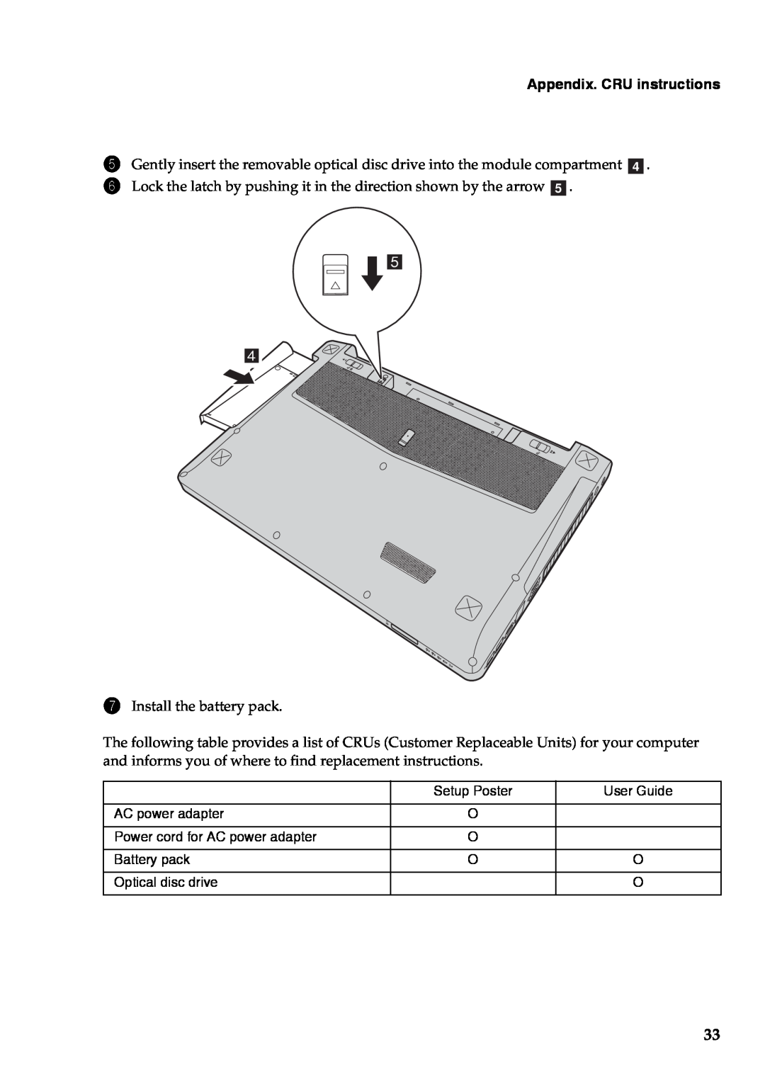 Lenovo 59376431, 59375627 Appendix. CRU instructions, Lock the latch by pushing it in the direction shown by the arrow e 