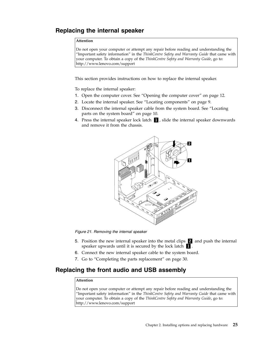 Lenovo 7479, 6139, 7348, 8338, 8820, 7637, 7626, 7356 Replacing the internal speaker, Replacing the front audio and USB assembly 