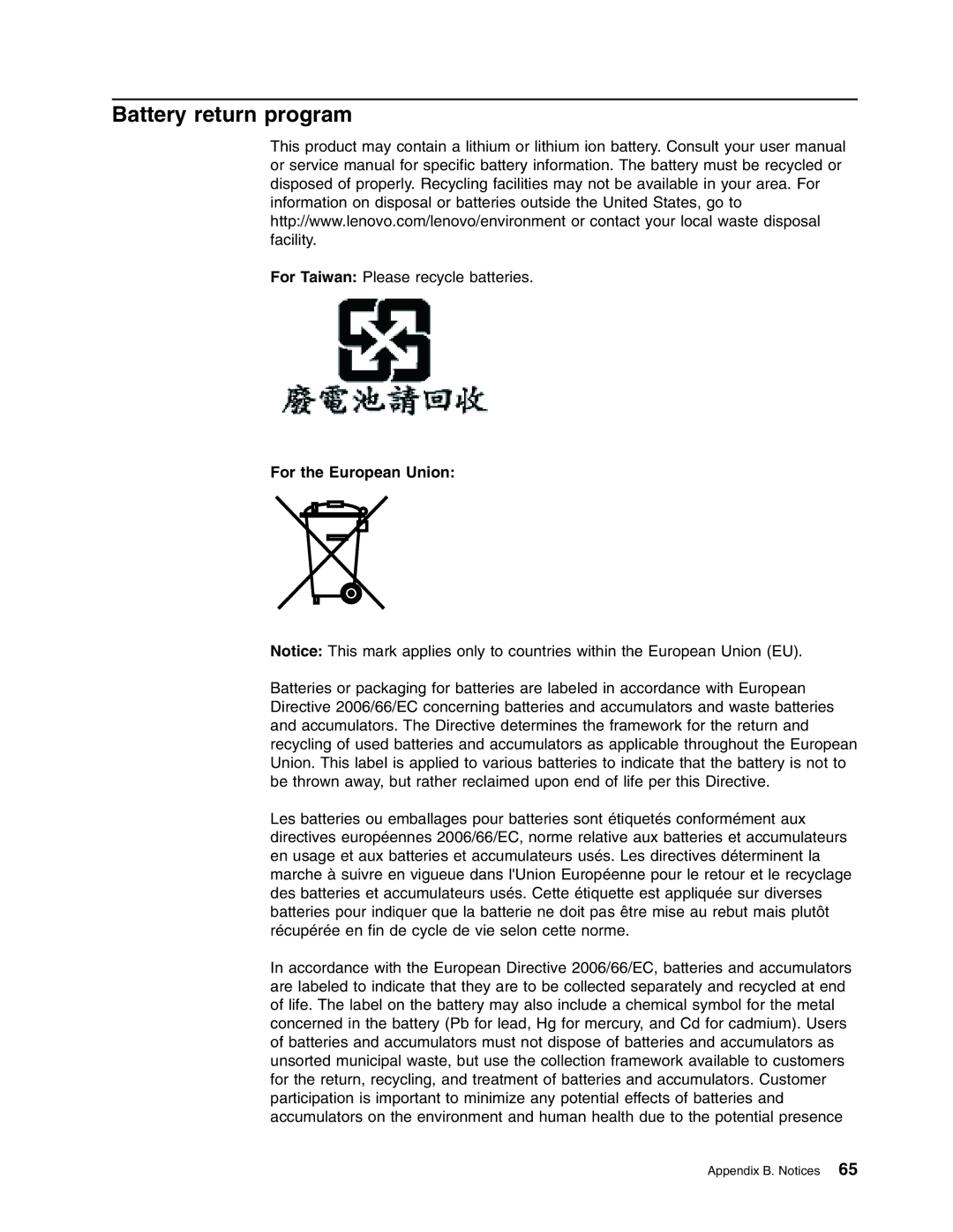 Lenovo 6435, 6438, 6437, 6436 manual Battery return program, For the European Union 