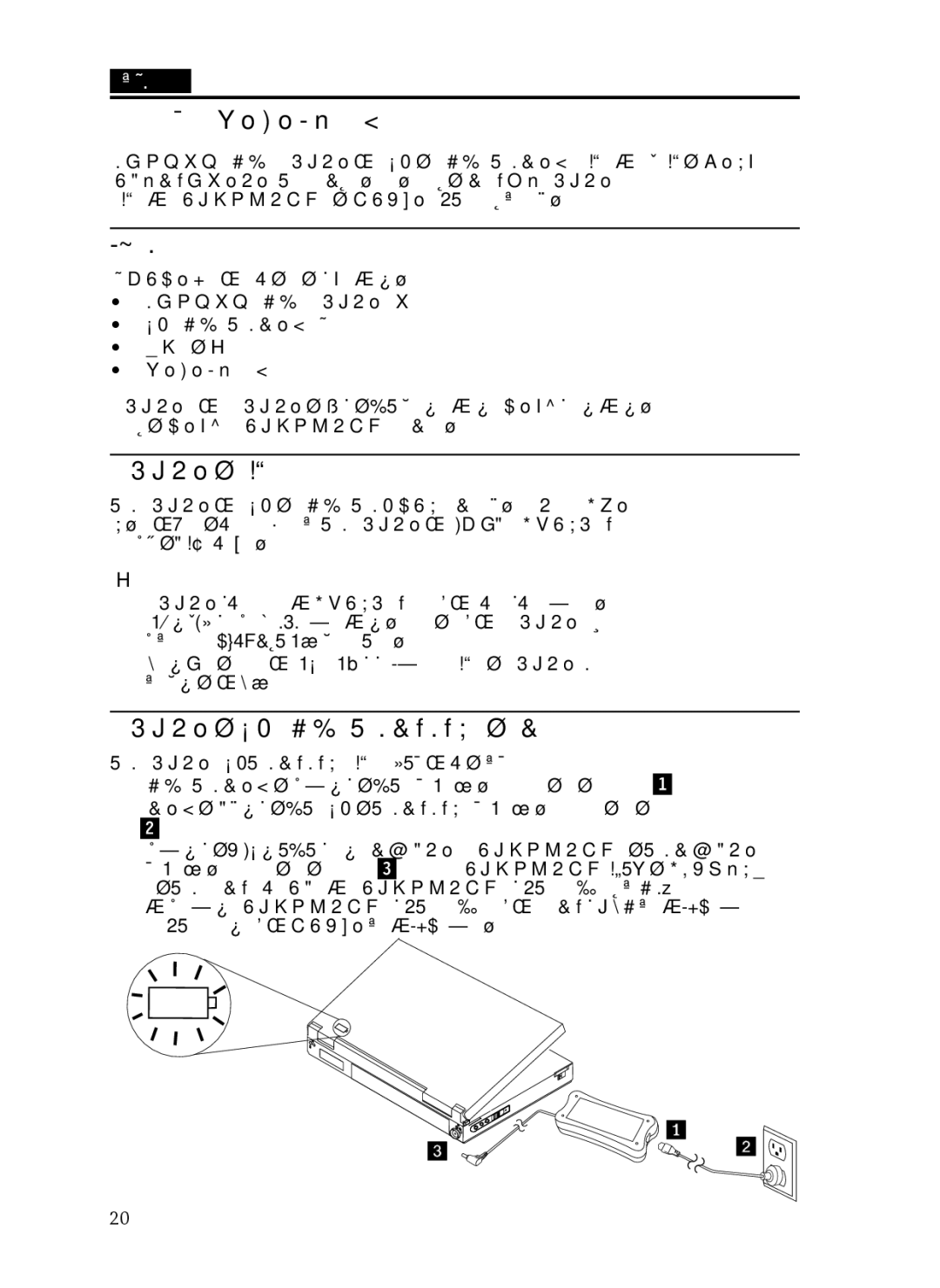 Lenovo 65W, 0C19868 manual #% 