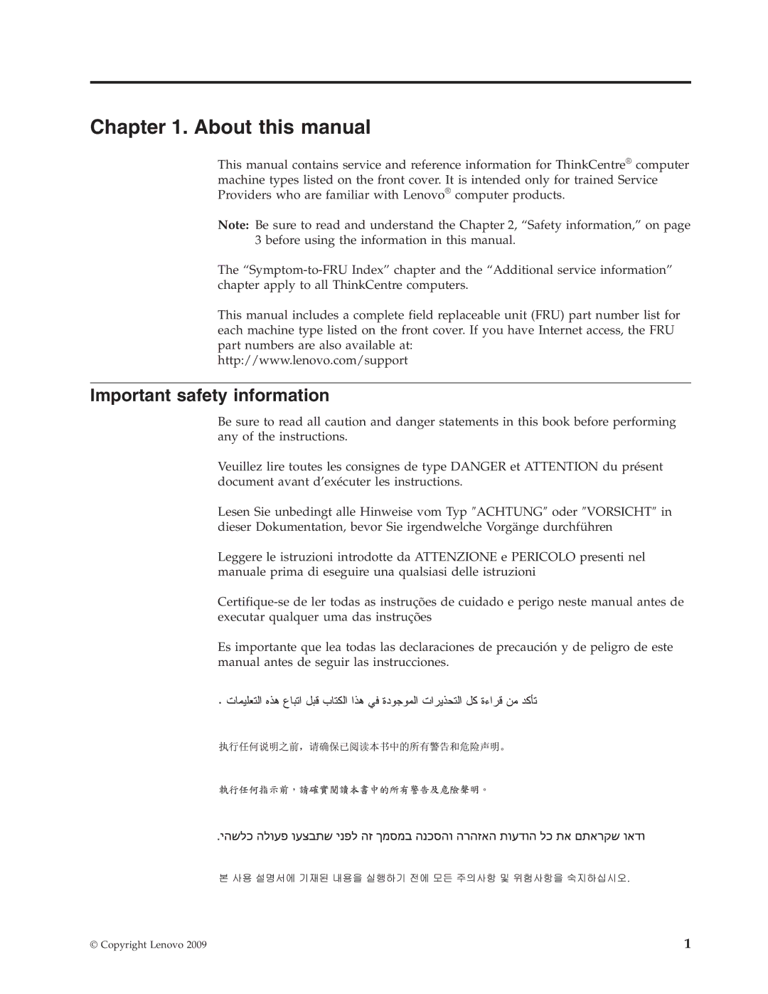 Lenovo 7773, 7721, 7715, 7774, 7706, 7719, 7749, 7799, 7705, 7717, 7718, 7522, 7515 About this manual, Important safety information 