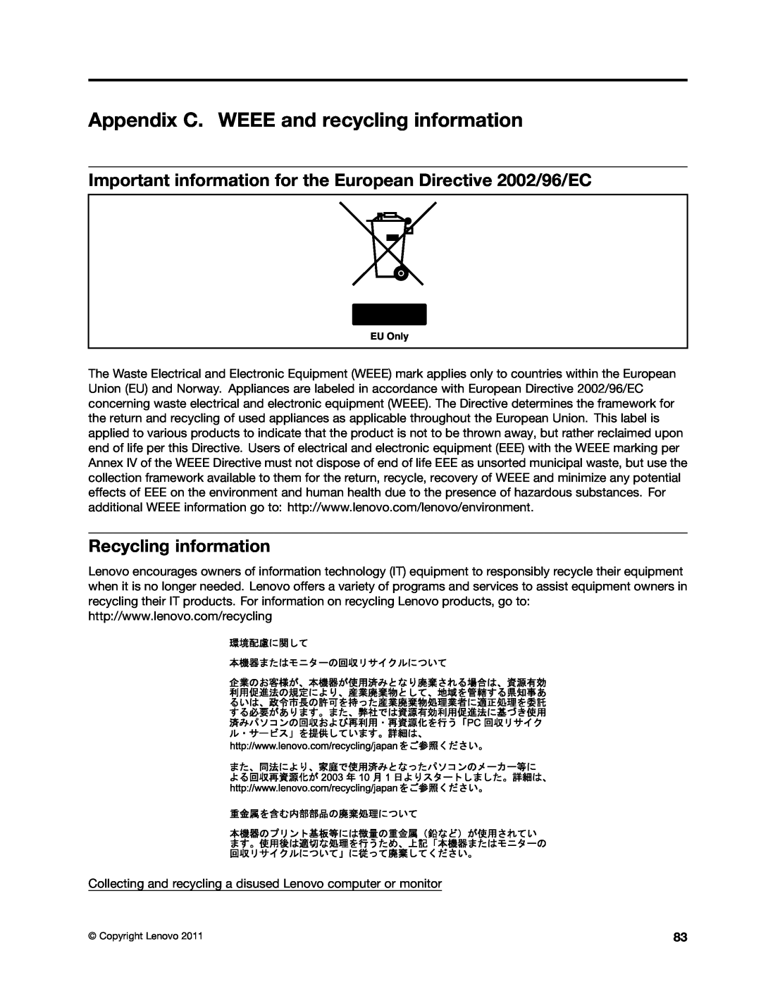 Lenovo 7783, 7782 Appendix C. WEEE and recycling information, Important information for the European Directive 2002/96/EC 