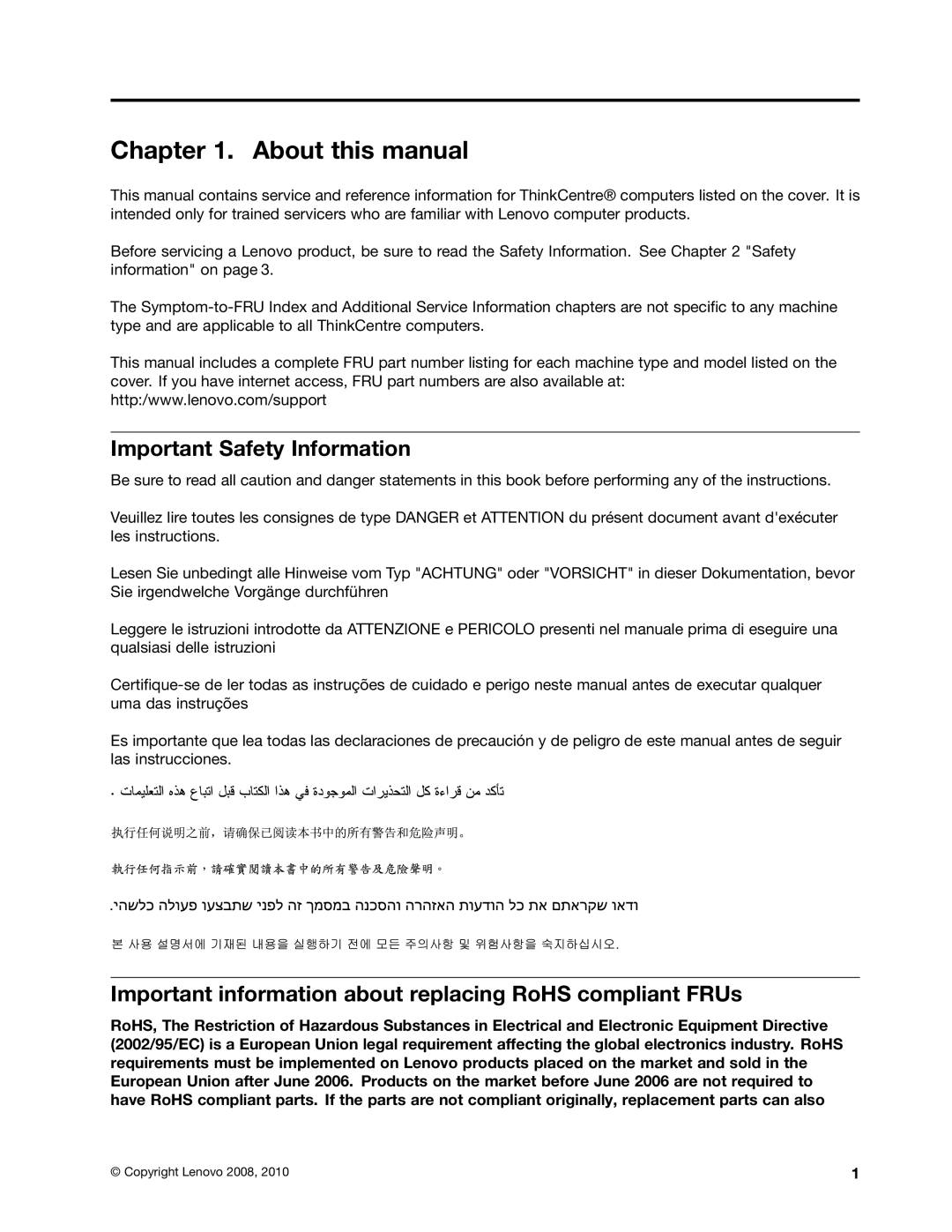 Lenovo 9426, 9486, 9421, 9353, 9485 Important Safety Information, Important information about replacing RoHS compliant FRUs 