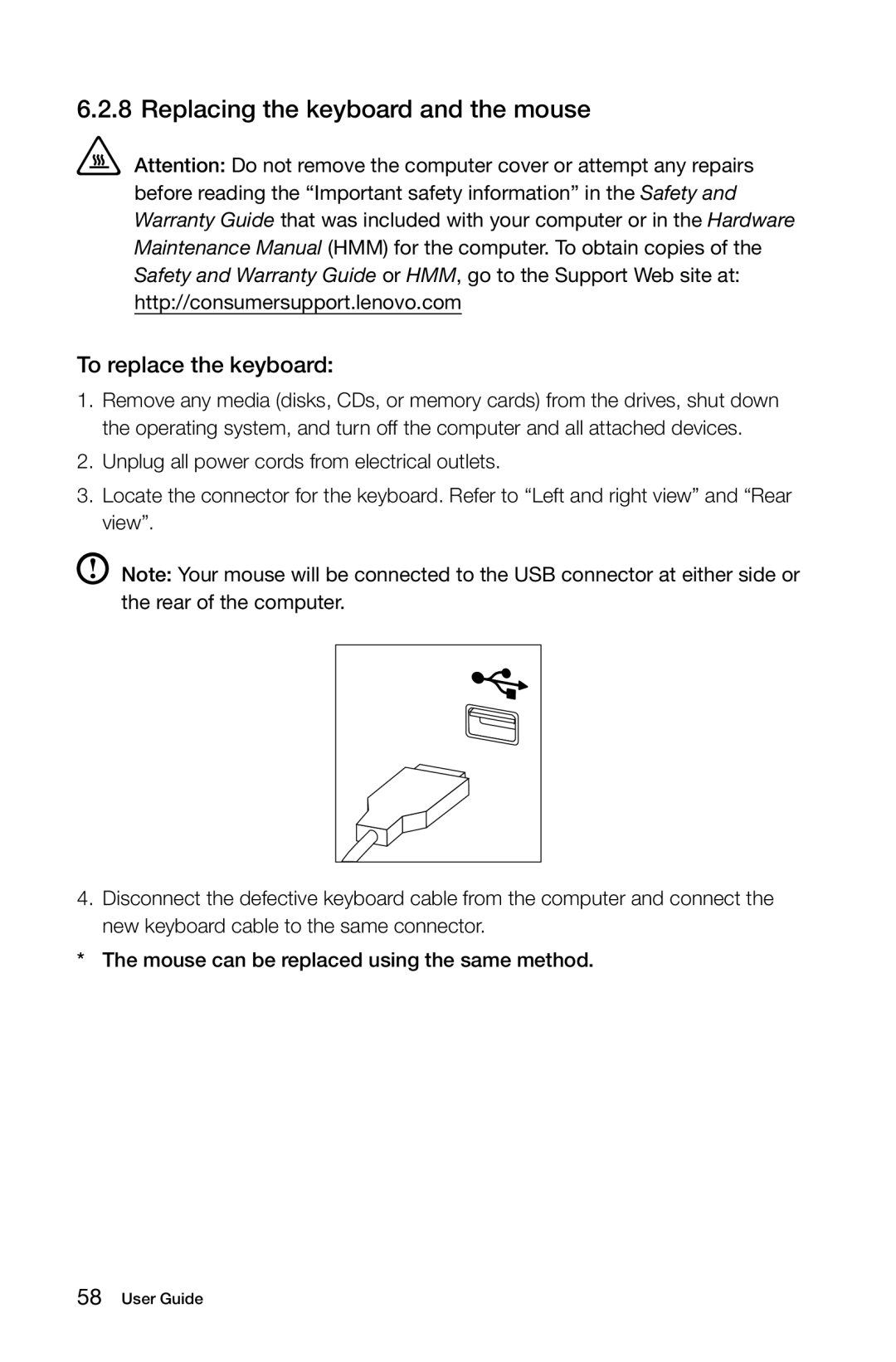 Lenovo 2567 [B345] 10100, 97, 4749 [B545], 3363 [B540p] 10098 Replacing the keyboard and the mouse, To replace the keyboard 