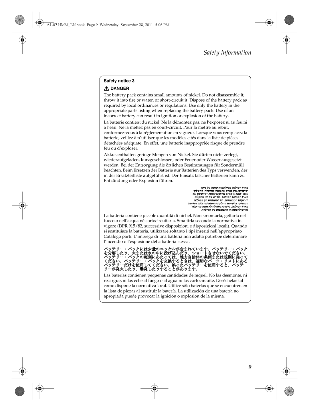 Lenovo manual A1-07 HMMEN.book Page 9 Wednesday, September 28, 2011 506 PM 